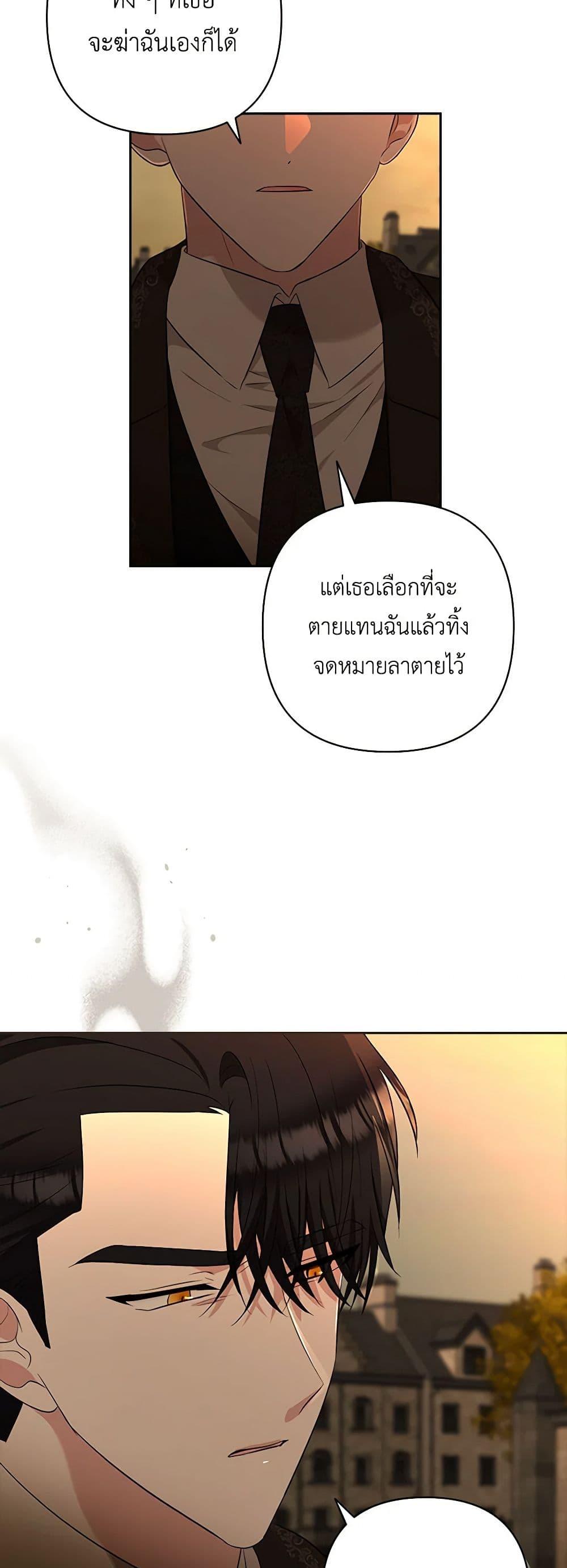 Manga-lc-com อ่านมังงะ อ่านการ์ตูน ออนไลน์ ฟรี Two Names of Night ตอนที่ 1 2 3 4 5 6 7 8 9 10 11 12 13 14 ฟรี ไม่มีโฆษณา Manga-lc - อ่าน มังงะ อ่าน การ์ตูน ออนไลน์ อ่านมังงะ ฟรี