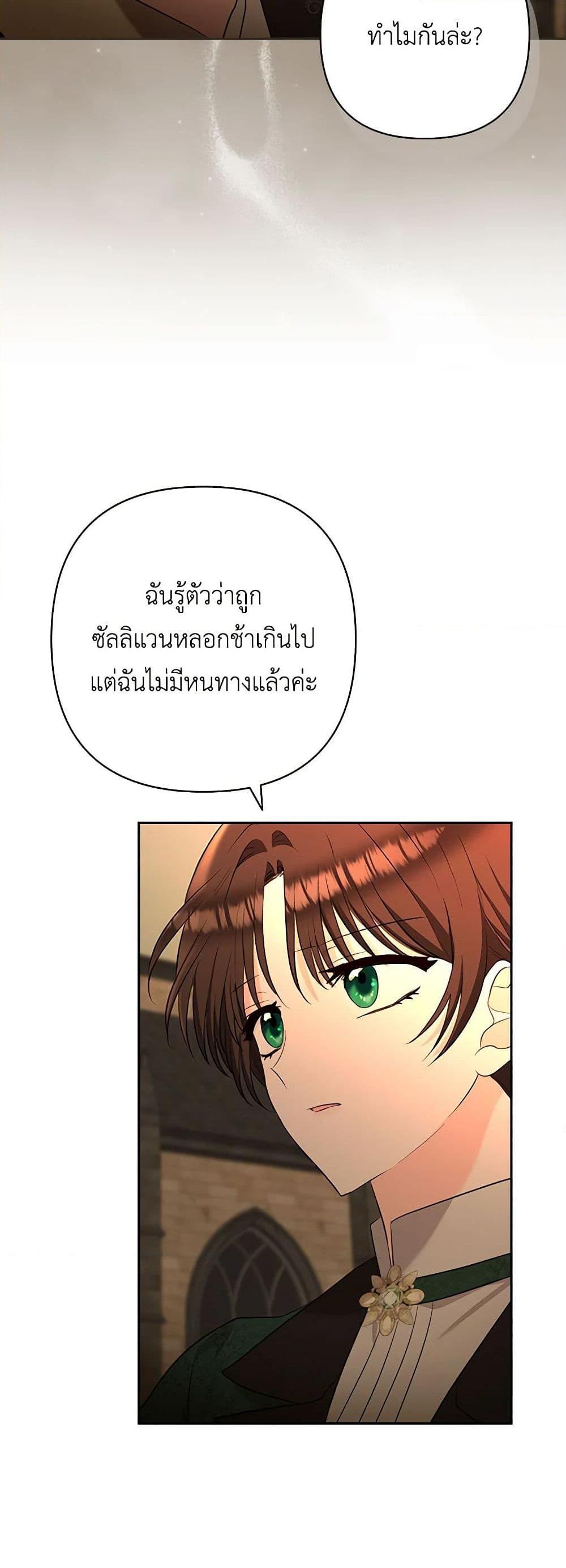 Manga-lc-com อ่านมังงะ อ่านการ์ตูน ออนไลน์ ฟรี Two Names of Night ตอนที่ 1 2 3 4 5 6 7 8 9 10 11 12 13 14 ฟรี ไม่มีโฆษณา Manga-lc - อ่าน มังงะ อ่าน การ์ตูน ออนไลน์ อ่านมังงะ ฟรี