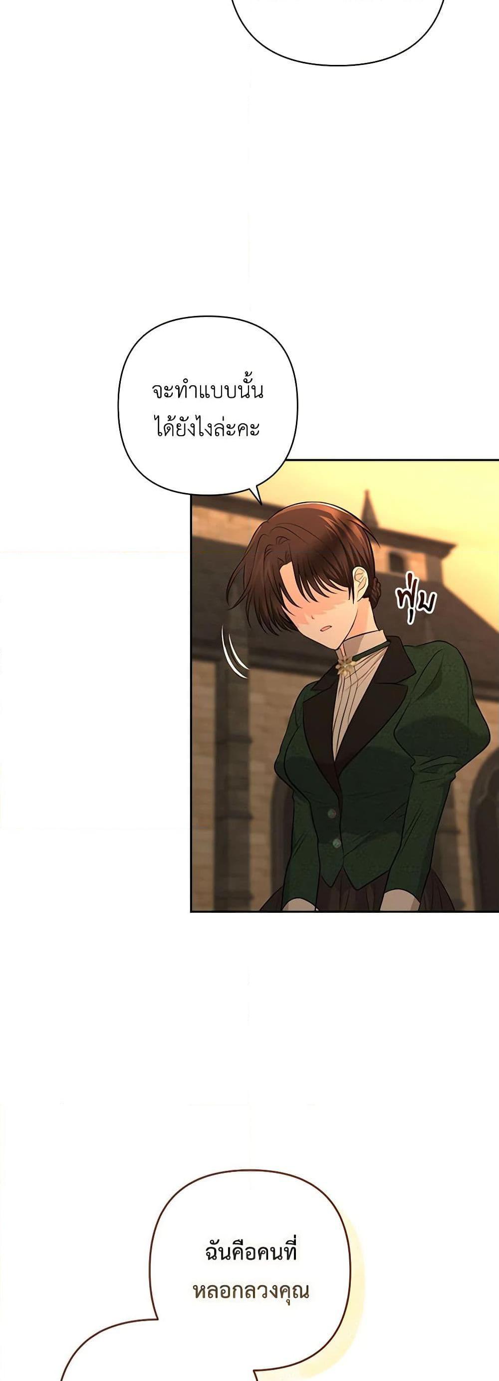 Manga-lc-com อ่านมังงะ อ่านการ์ตูน ออนไลน์ ฟรี Two Names of Night ตอนที่ 1 2 3 4 5 6 7 8 9 10 11 12 13 14 ฟรี ไม่มีโฆษณา Manga-lc - อ่าน มังงะ อ่าน การ์ตูน ออนไลน์ อ่านมังงะ ฟรี
