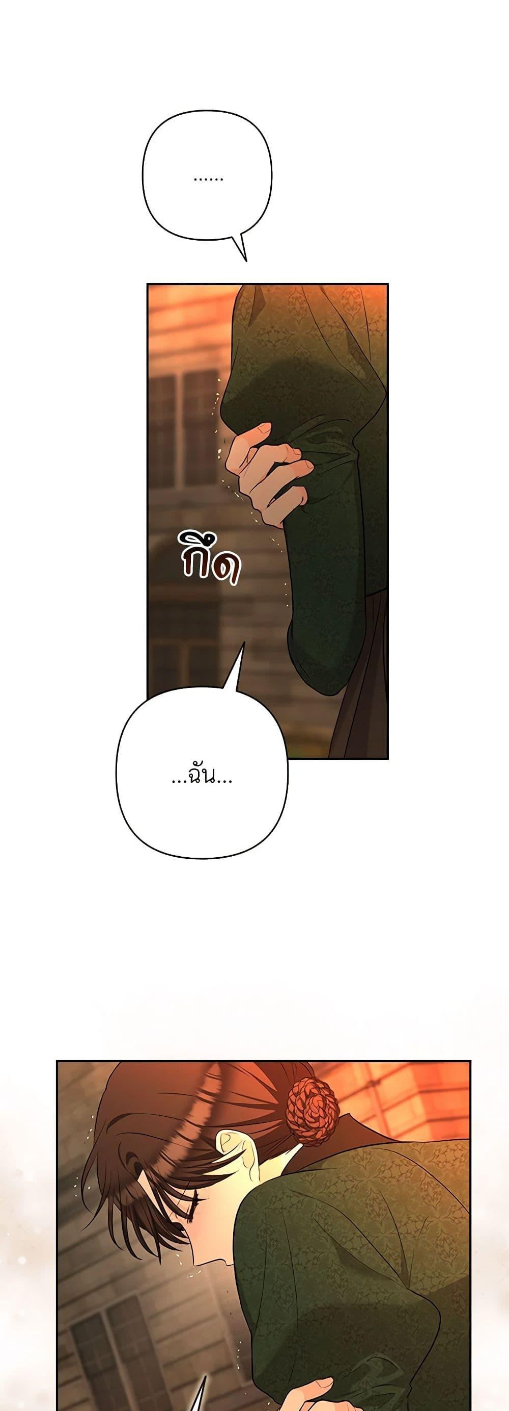 Manga-lc-com อ่านมังงะ อ่านการ์ตูน ออนไลน์ ฟรี Two Names of Night ตอนที่ 1 2 3 4 5 6 7 8 9 10 11 12 13 14 ฟรี ไม่มีโฆษณา Manga-lc - อ่าน มังงะ อ่าน การ์ตูน ออนไลน์ อ่านมังงะ ฟรี