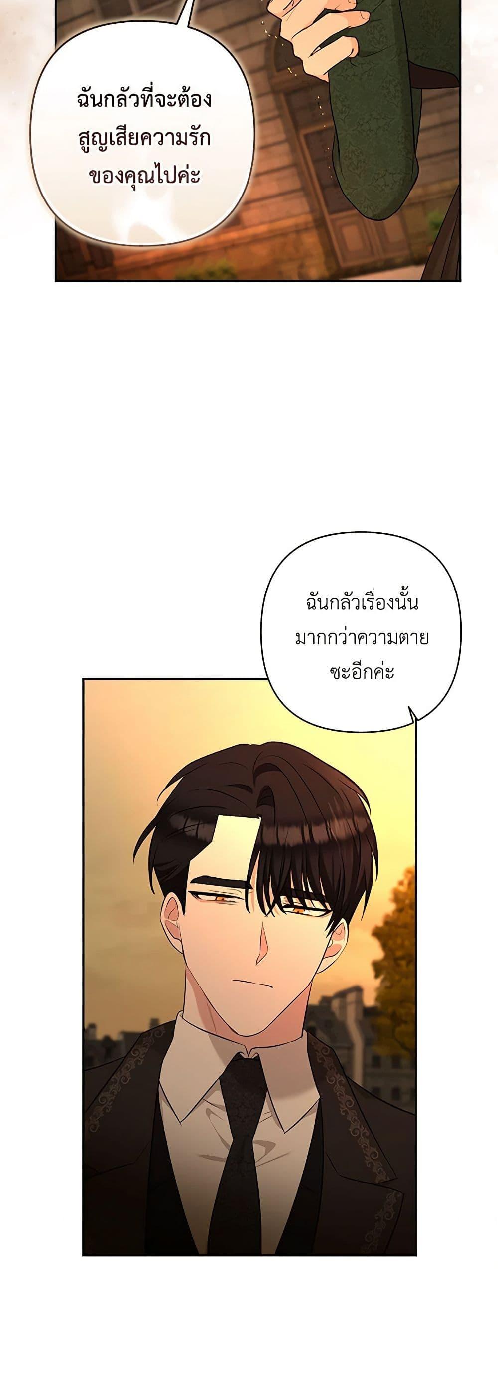 Manga-lc-com อ่านมังงะ อ่านการ์ตูน ออนไลน์ ฟรี Two Names of Night ตอนที่ 1 2 3 4 5 6 7 8 9 10 11 12 13 14 ฟรี ไม่มีโฆษณา Manga-lc - อ่าน มังงะ อ่าน การ์ตูน ออนไลน์ อ่านมังงะ ฟรี