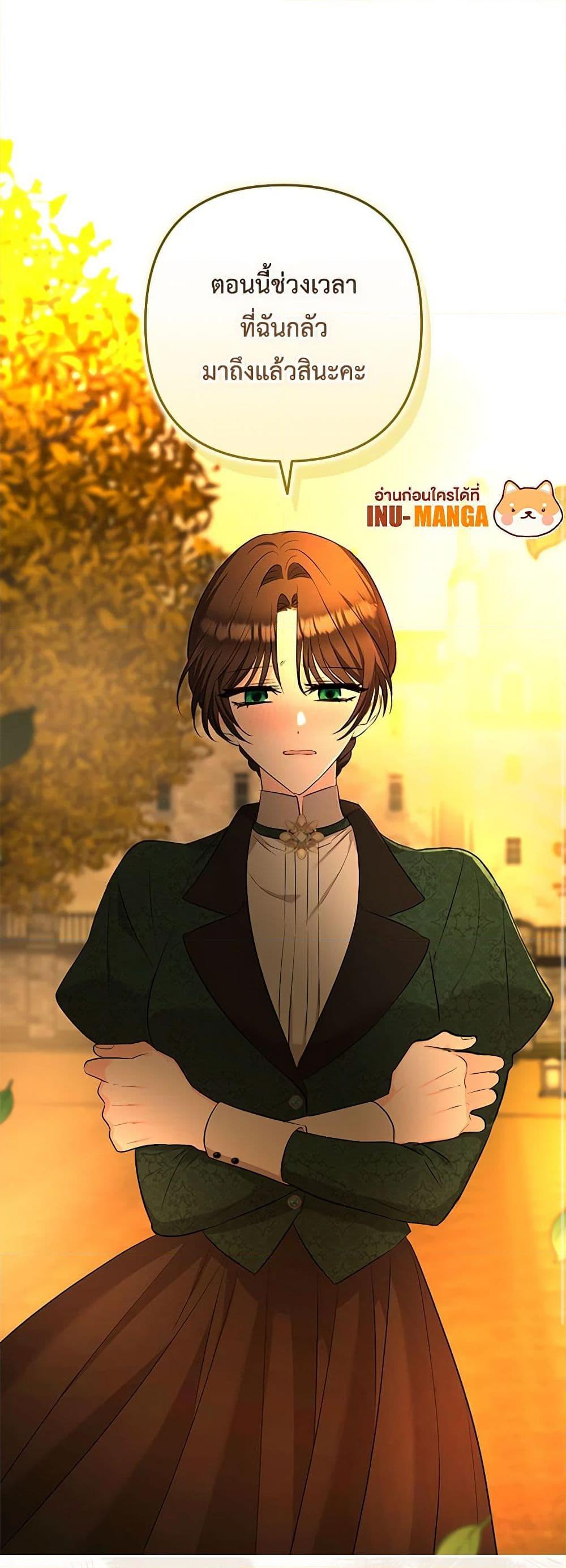 Manga-lc-com อ่านมังงะ อ่านการ์ตูน ออนไลน์ ฟรี Two Names of Night ตอนที่ 1 2 3 4 5 6 7 8 9 10 11 12 13 14 ฟรี ไม่มีโฆษณา Manga-lc - อ่าน มังงะ อ่าน การ์ตูน ออนไลน์ อ่านมังงะ ฟรี