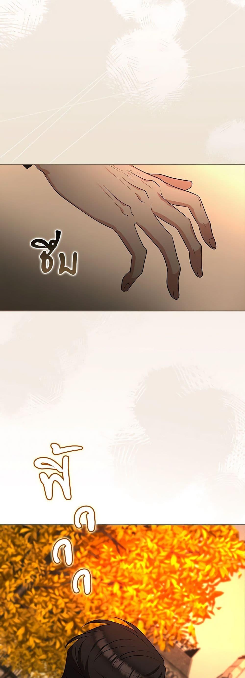 Manga-lc-com อ่านมังงะ อ่านการ์ตูน ออนไลน์ ฟรี Two Names of Night ตอนที่ 1 2 3 4 5 6 7 8 9 10 11 12 13 14 ฟรี ไม่มีโฆษณา Manga-lc - อ่าน มังงะ อ่าน การ์ตูน ออนไลน์ อ่านมังงะ ฟรี