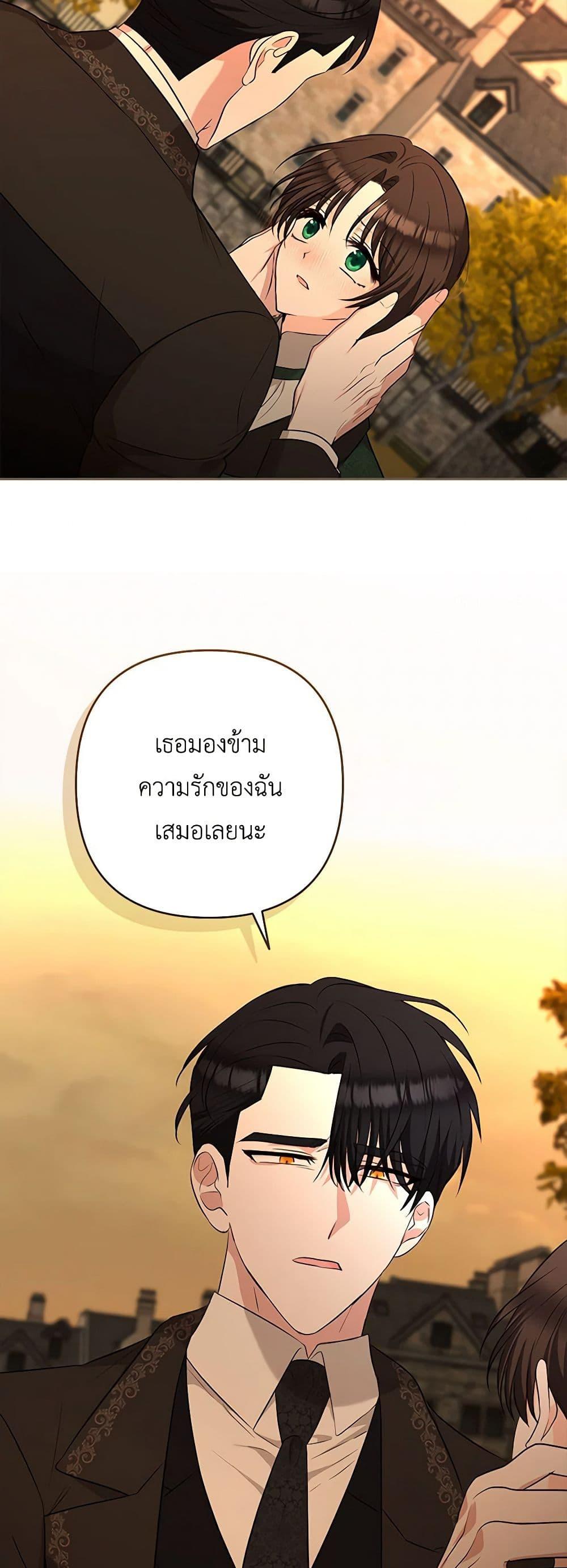 Manga-lc-com อ่านมังงะ อ่านการ์ตูน ออนไลน์ ฟรี Two Names of Night ตอนที่ 1 2 3 4 5 6 7 8 9 10 11 12 13 14 ฟรี ไม่มีโฆษณา Manga-lc - อ่าน มังงะ อ่าน การ์ตูน ออนไลน์ อ่านมังงะ ฟรี