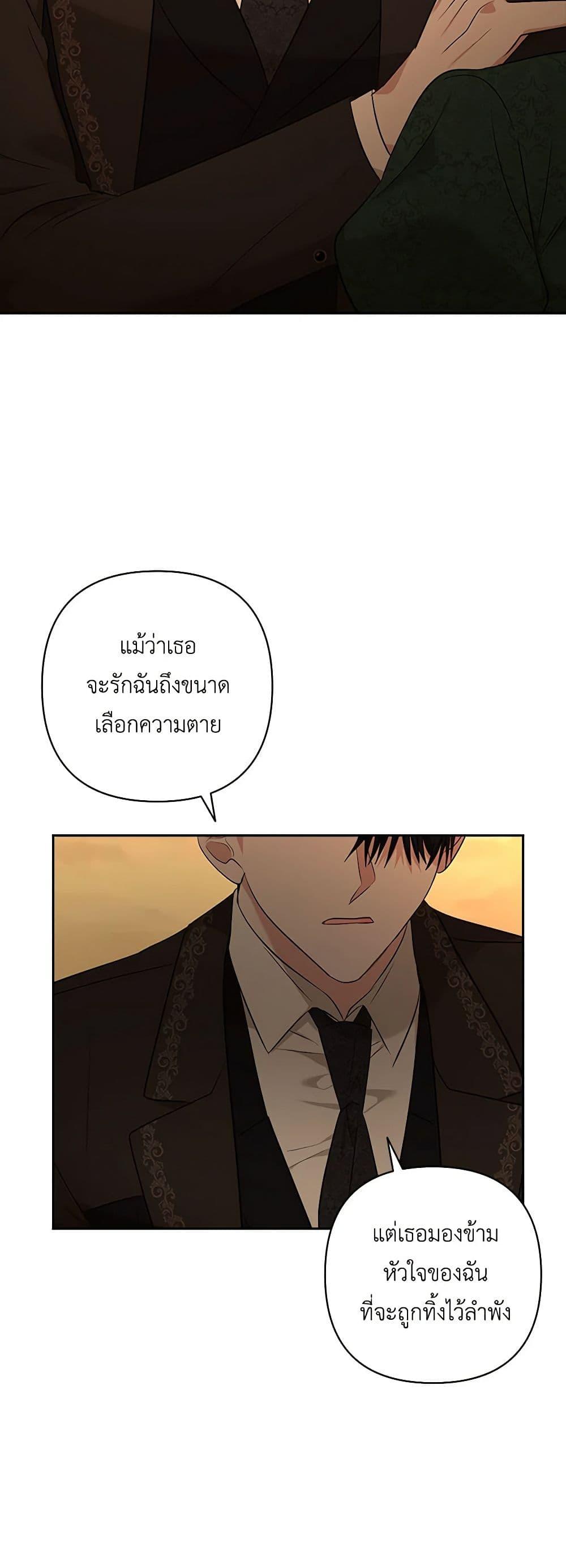 Manga-lc-com อ่านมังงะ อ่านการ์ตูน ออนไลน์ ฟรี Two Names of Night ตอนที่ 1 2 3 4 5 6 7 8 9 10 11 12 13 14 ฟรี ไม่มีโฆษณา Manga-lc - อ่าน มังงะ อ่าน การ์ตูน ออนไลน์ อ่านมังงะ ฟรี