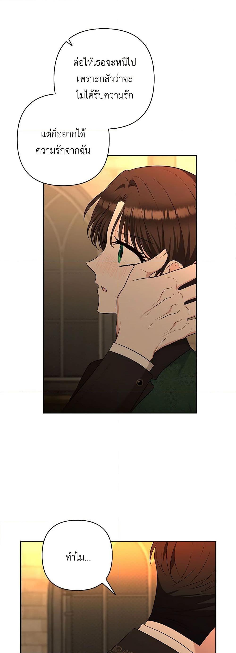 Manga-lc-com อ่านมังงะ อ่านการ์ตูน ออนไลน์ ฟรี Two Names of Night ตอนที่ 1 2 3 4 5 6 7 8 9 10 11 12 13 14 ฟรี ไม่มีโฆษณา Manga-lc - อ่าน มังงะ อ่าน การ์ตูน ออนไลน์ อ่านมังงะ ฟรี