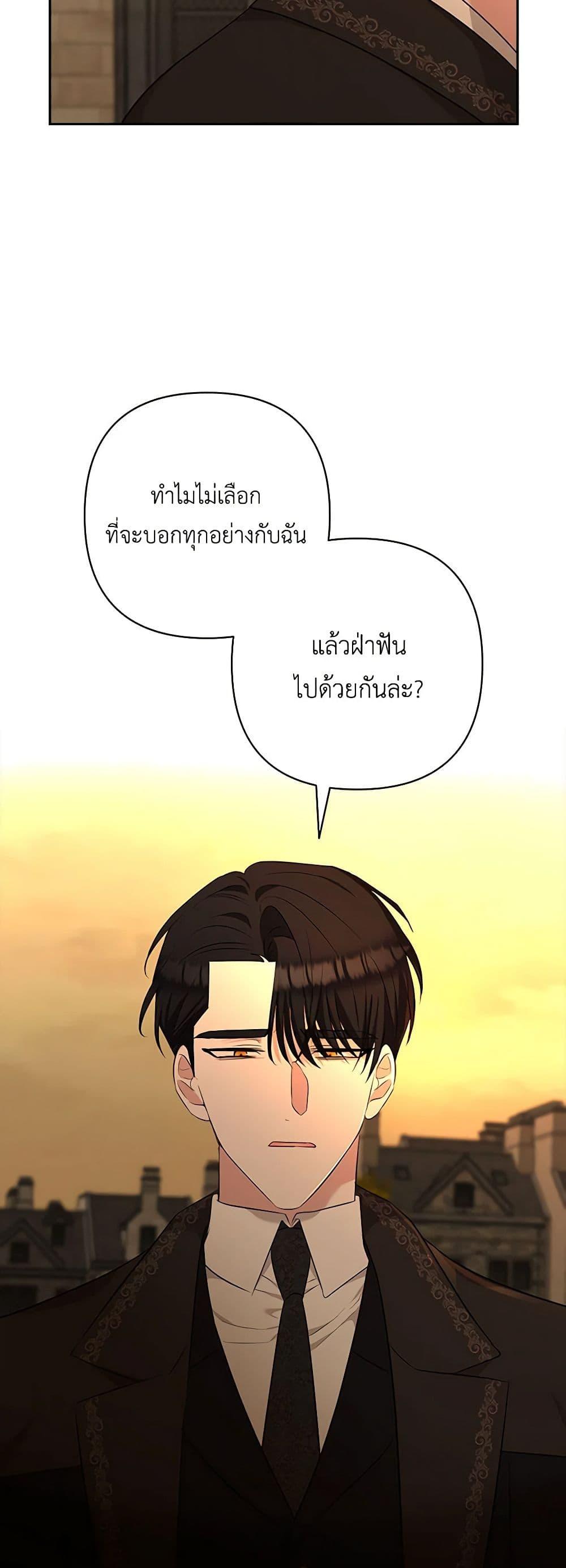 Manga-lc-com อ่านมังงะ อ่านการ์ตูน ออนไลน์ ฟรี Two Names of Night ตอนที่ 1 2 3 4 5 6 7 8 9 10 11 12 13 14 ฟรี ไม่มีโฆษณา Manga-lc - อ่าน มังงะ อ่าน การ์ตูน ออนไลน์ อ่านมังงะ ฟรี