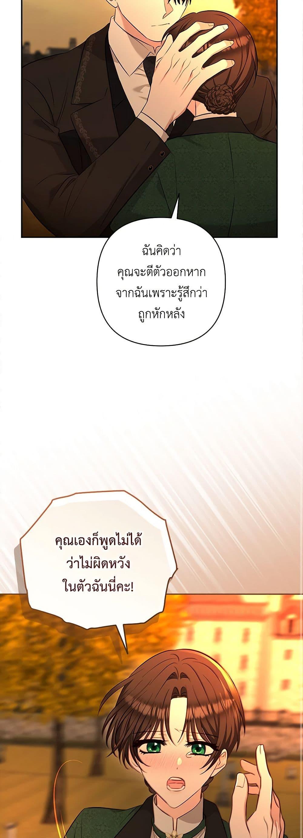 Manga-lc-com อ่านมังงะ อ่านการ์ตูน ออนไลน์ ฟรี Two Names of Night ตอนที่ 1 2 3 4 5 6 7 8 9 10 11 12 13 14 ฟรี ไม่มีโฆษณา Manga-lc - อ่าน มังงะ อ่าน การ์ตูน ออนไลน์ อ่านมังงะ ฟรี