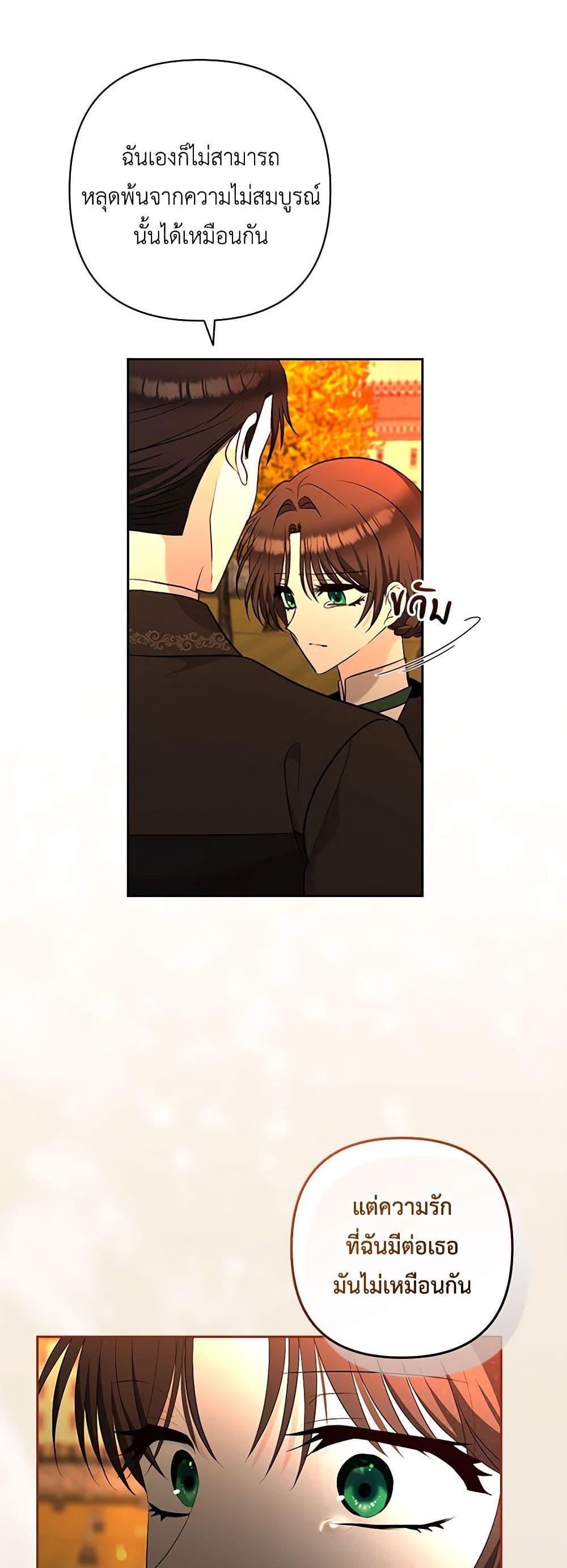 Manga-lc-com อ่านมังงะ อ่านการ์ตูน ออนไลน์ ฟรี Two Names of Night ตอนที่ 1 2 3 4 5 6 7 8 9 10 11 12 13 14 ฟรี ไม่มีโฆษณา Manga-lc - อ่าน มังงะ อ่าน การ์ตูน ออนไลน์ อ่านมังงะ ฟรี