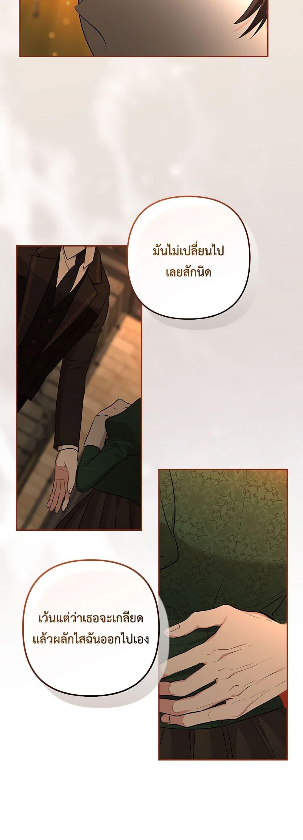 Manga-lc-com อ่านมังงะ อ่านการ์ตูน ออนไลน์ ฟรี Two Names of Night ตอนที่ 1 2 3 4 5 6 7 8 9 10 11 12 13 14 ฟรี ไม่มีโฆษณา Manga-lc - อ่าน มังงะ อ่าน การ์ตูน ออนไลน์ อ่านมังงะ ฟรี