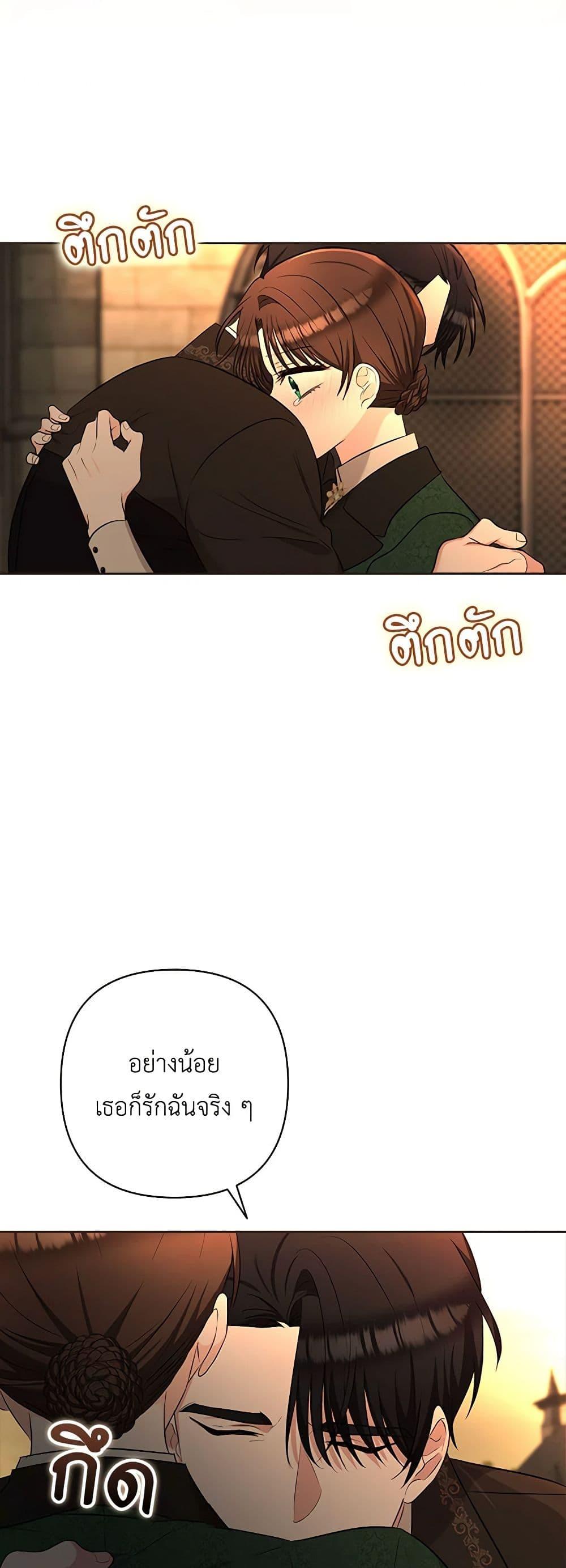 Manga-lc-com อ่านมังงะ อ่านการ์ตูน ออนไลน์ ฟรี Two Names of Night ตอนที่ 1 2 3 4 5 6 7 8 9 10 11 12 13 14 ฟรี ไม่มีโฆษณา Manga-lc - อ่าน มังงะ อ่าน การ์ตูน ออนไลน์ อ่านมังงะ ฟรี