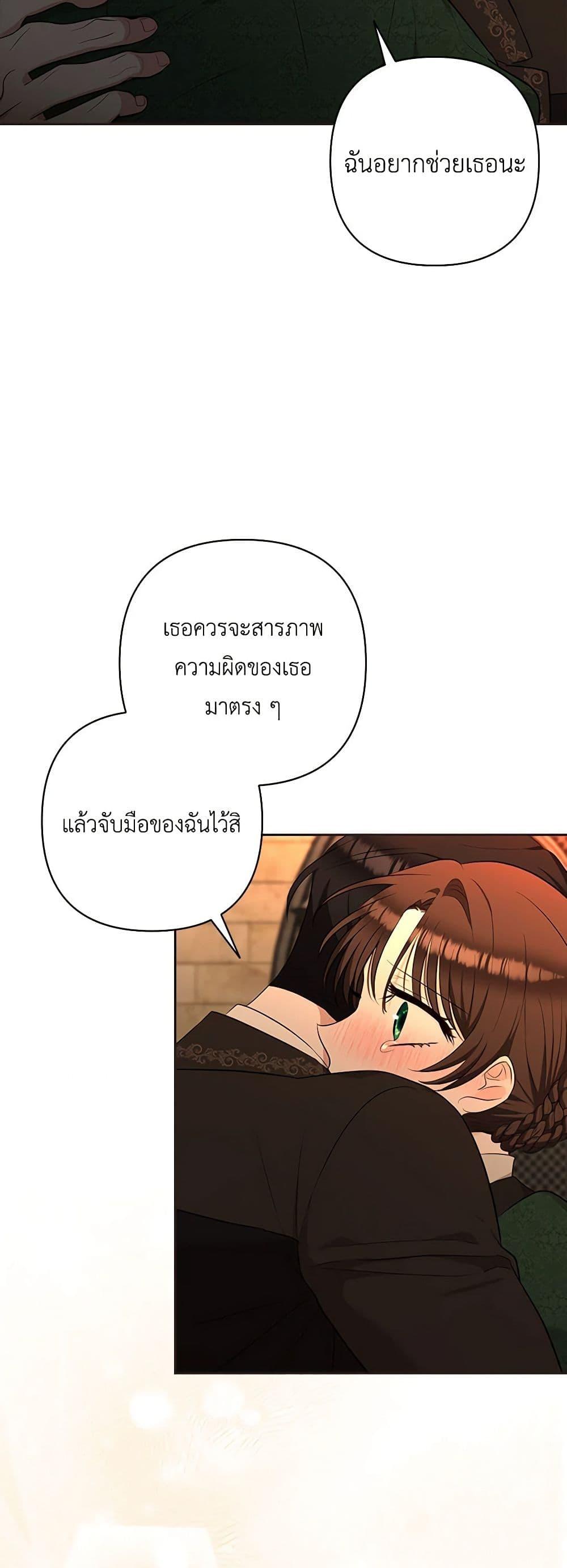 Manga-lc-com อ่านมังงะ อ่านการ์ตูน ออนไลน์ ฟรี Two Names of Night ตอนที่ 1 2 3 4 5 6 7 8 9 10 11 12 13 14 ฟรี ไม่มีโฆษณา Manga-lc - อ่าน มังงะ อ่าน การ์ตูน ออนไลน์ อ่านมังงะ ฟรี