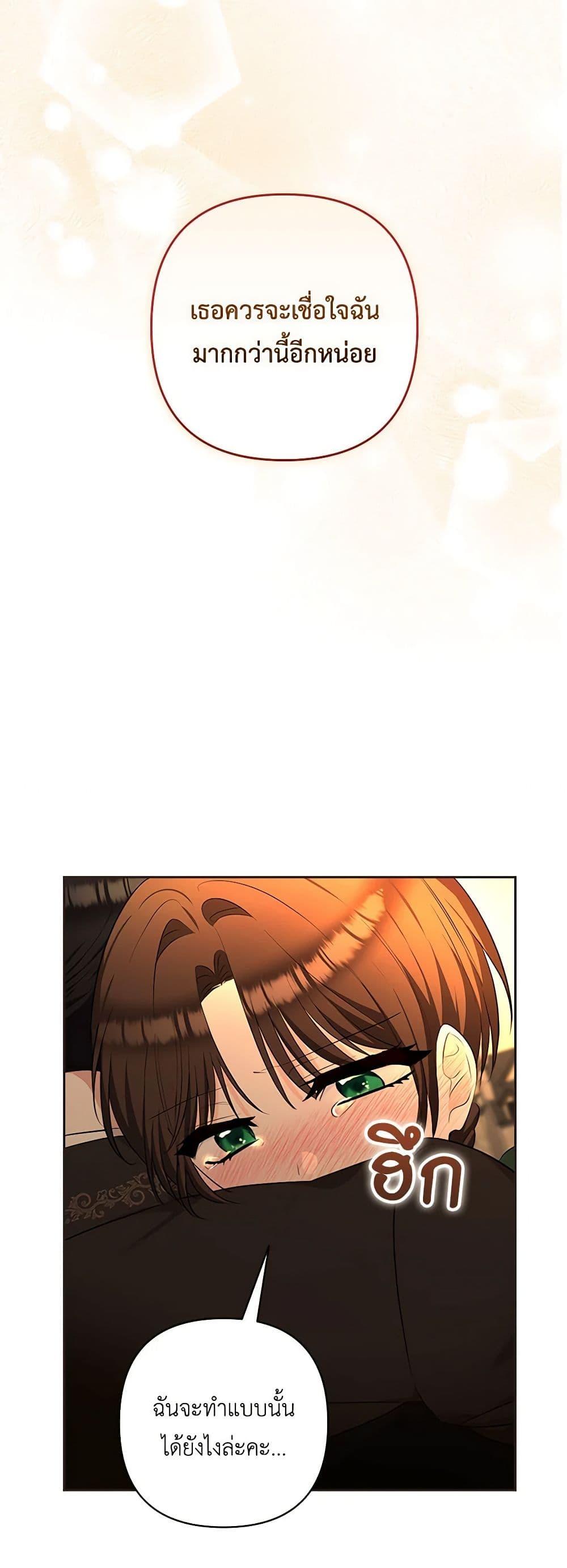 Manga-lc-com อ่านมังงะ อ่านการ์ตูน ออนไลน์ ฟรี Two Names of Night ตอนที่ 1 2 3 4 5 6 7 8 9 10 11 12 13 14 ฟรี ไม่มีโฆษณา Manga-lc - อ่าน มังงะ อ่าน การ์ตูน ออนไลน์ อ่านมังงะ ฟรี