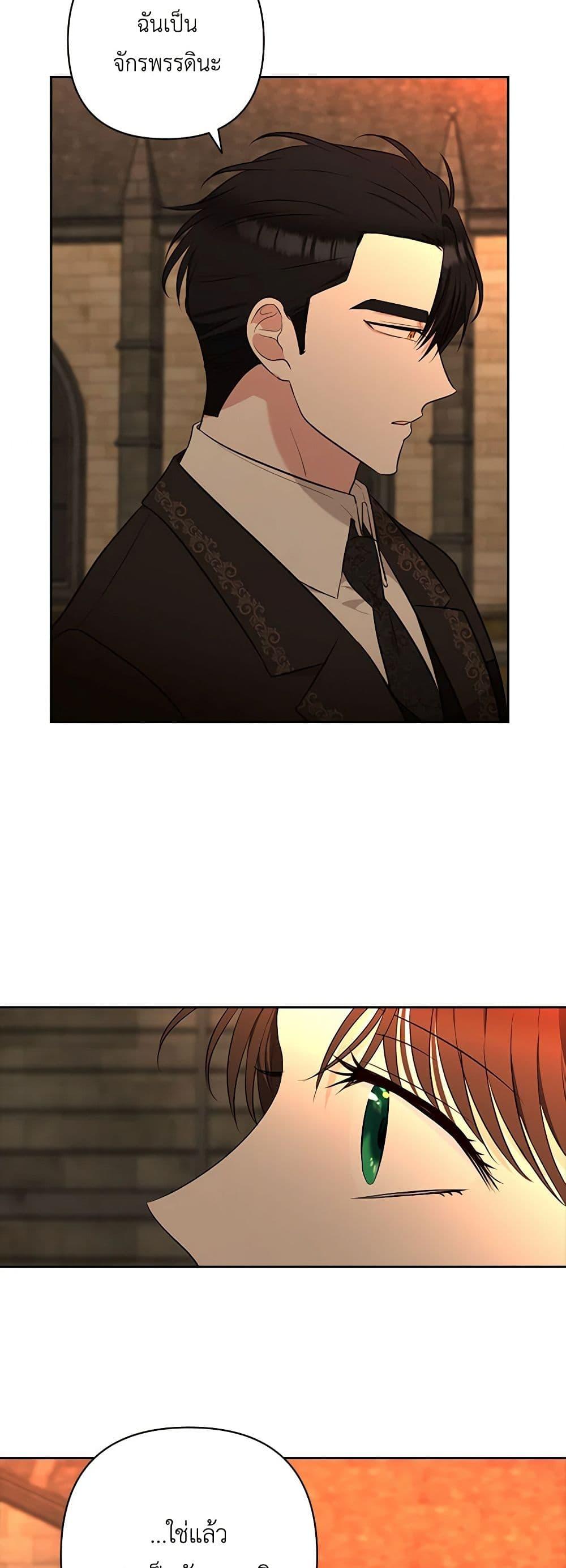 Manga-lc-com อ่านมังงะ อ่านการ์ตูน ออนไลน์ ฟรี Two Names of Night ตอนที่ 1 2 3 4 5 6 7 8 9 10 11 12 13 14 ฟรี ไม่มีโฆษณา Manga-lc - อ่าน มังงะ อ่าน การ์ตูน ออนไลน์ อ่านมังงะ ฟรี