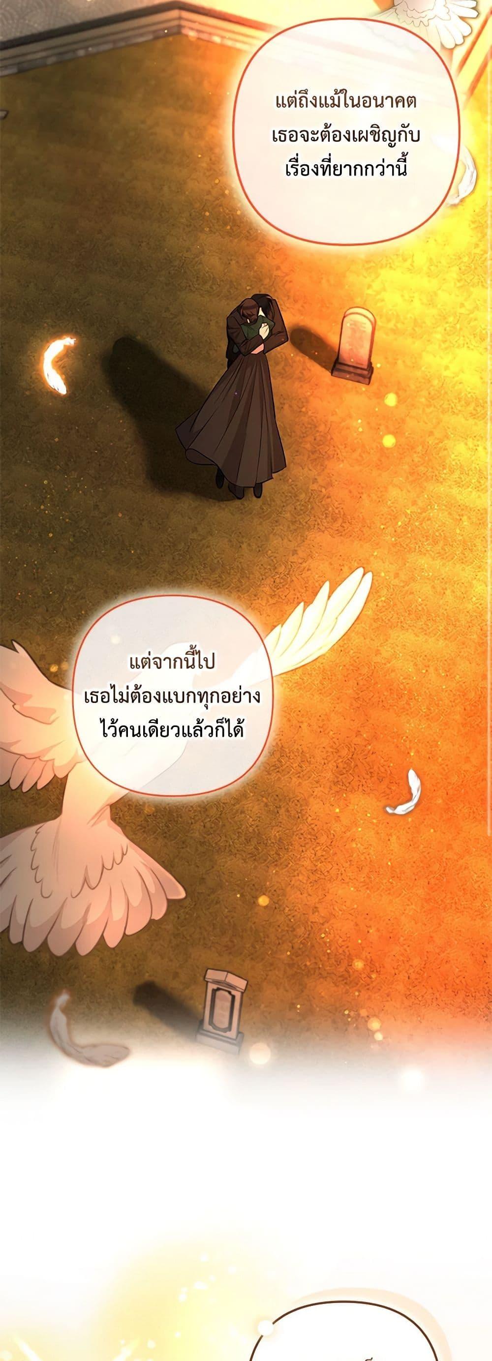 Manga-lc-com อ่านมังงะ อ่านการ์ตูน ออนไลน์ ฟรี Two Names of Night ตอนที่ 1 2 3 4 5 6 7 8 9 10 11 12 13 14 ฟรี ไม่มีโฆษณา Manga-lc - อ่าน มังงะ อ่าน การ์ตูน ออนไลน์ อ่านมังงะ ฟรี