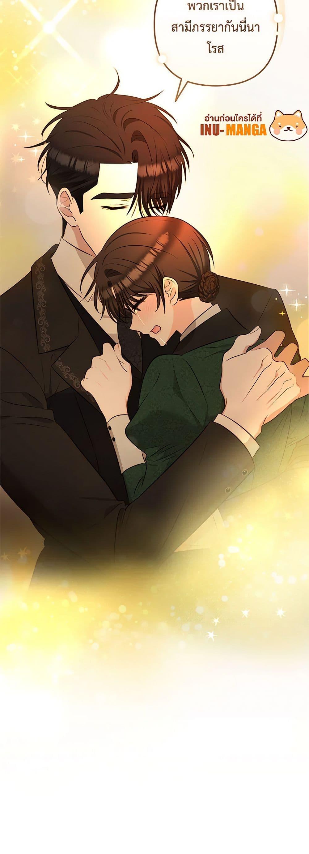 Manga-lc-com อ่านมังงะ อ่านการ์ตูน ออนไลน์ ฟรี Two Names of Night ตอนที่ 1 2 3 4 5 6 7 8 9 10 11 12 13 14 ฟรี ไม่มีโฆษณา Manga-lc - อ่าน มังงะ อ่าน การ์ตูน ออนไลน์ อ่านมังงะ ฟรี