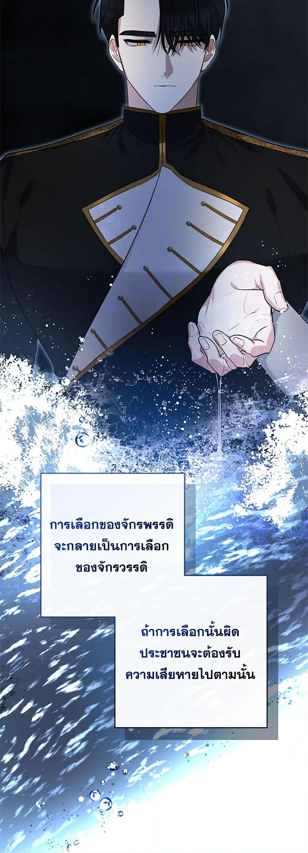 Manga-lc-com อ่านมังงะ อ่านการ์ตูน ออนไลน์ ฟรี Two Names of Night ตอนที่ 1 2 3 4 5 6 7 8 9 10 11 12 13 14 ฟรี ไม่มีโฆษณา Manga-lc - อ่าน มังงะ อ่าน การ์ตูน ออนไลน์ อ่านมังงะ ฟรี