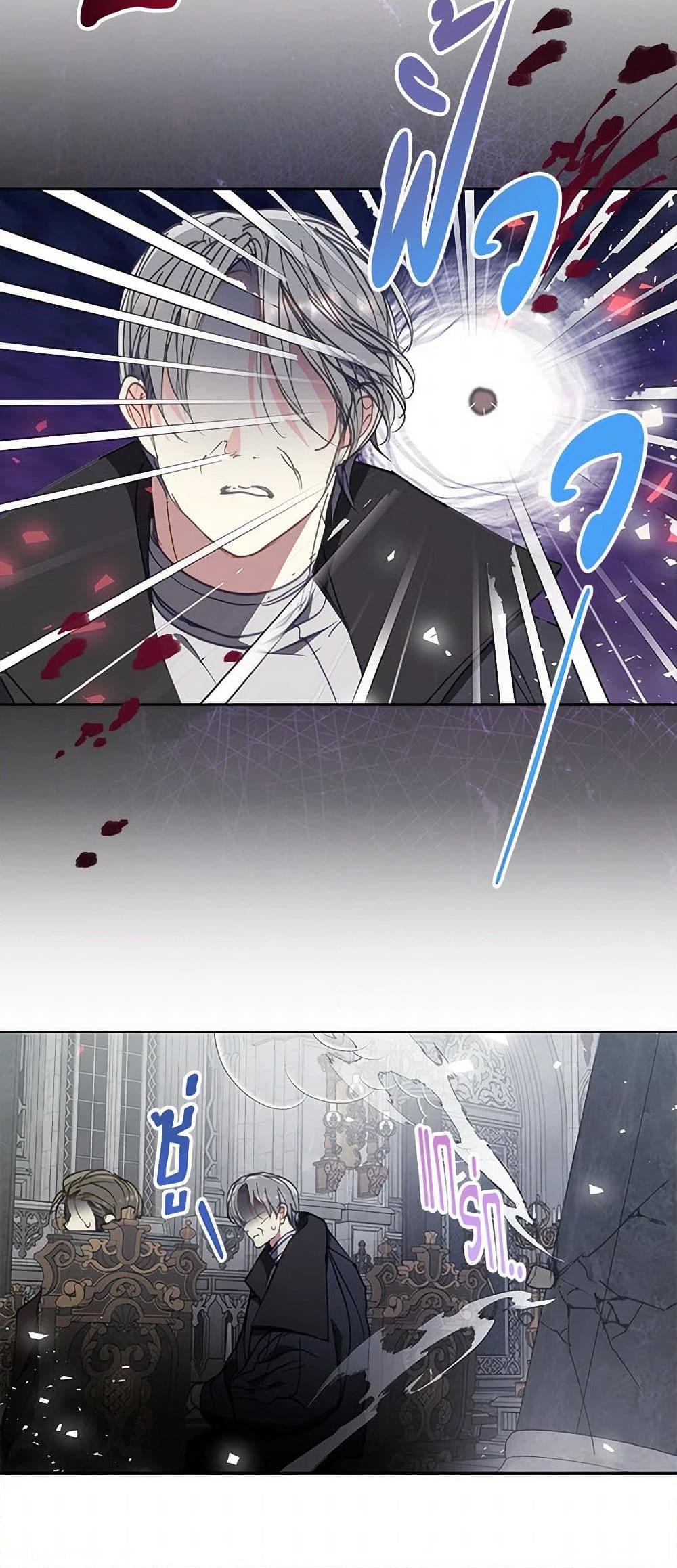 Manga-lc-com อ่านมังงะ อ่านการ์ตูน ออนไลน์ ฟรี Your Majesty, Please Spare Me This Time ตอนที่ 1 2 3 4 5 6 7 8 9 10 11 12 13 14 ฟรี ไม่มีโฆษณา Manga-lc - อ่าน มังงะ อ่าน การ์ตูน ออนไลน์ อ่านมังงะ ฟรี