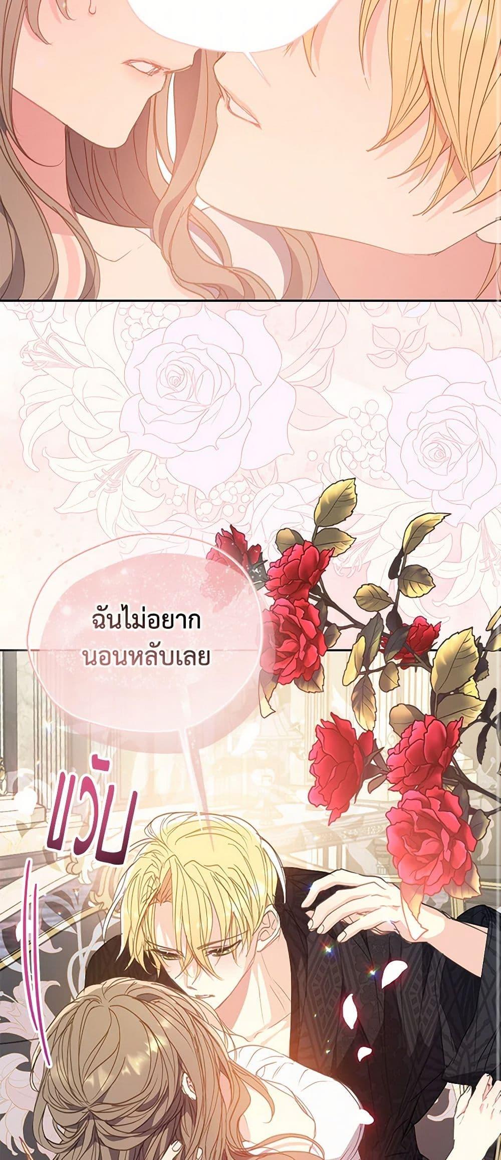 Manga-lc-com อ่านมังงะ อ่านการ์ตูน ออนไลน์ ฟรี Your Majesty, Please Spare Me This Time ตอนที่ 1 2 3 4 5 6 7 8 9 10 11 12 13 14 ฟรี ไม่มีโฆษณา Manga-lc - อ่าน มังงะ อ่าน การ์ตูน ออนไลน์ อ่านมังงะ ฟรี