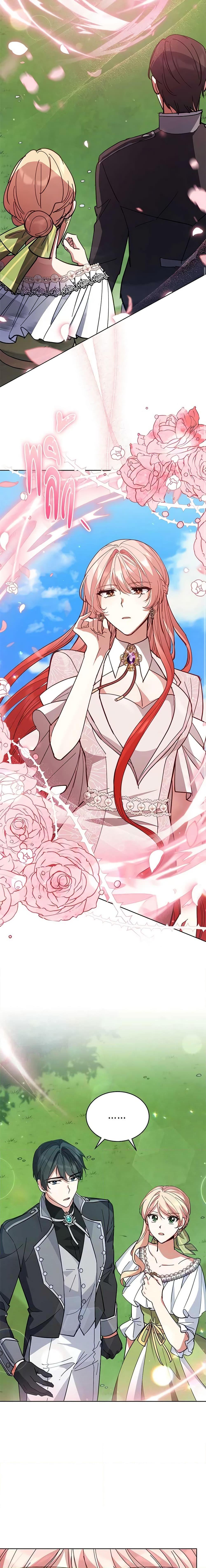 Manga-lc-com อ่านมังงะ อ่านการ์ตูน ออนไลน์ ฟรี Solitary Lady ตอนที่ 1 2 3 4 5 6 7 8 9 10 11 12 13 14 ฟรี ไม่มีโฆษณา Manga-lc - อ่าน มังงะ อ่าน การ์ตูน ออนไลน์ อ่านมังงะ ฟรี