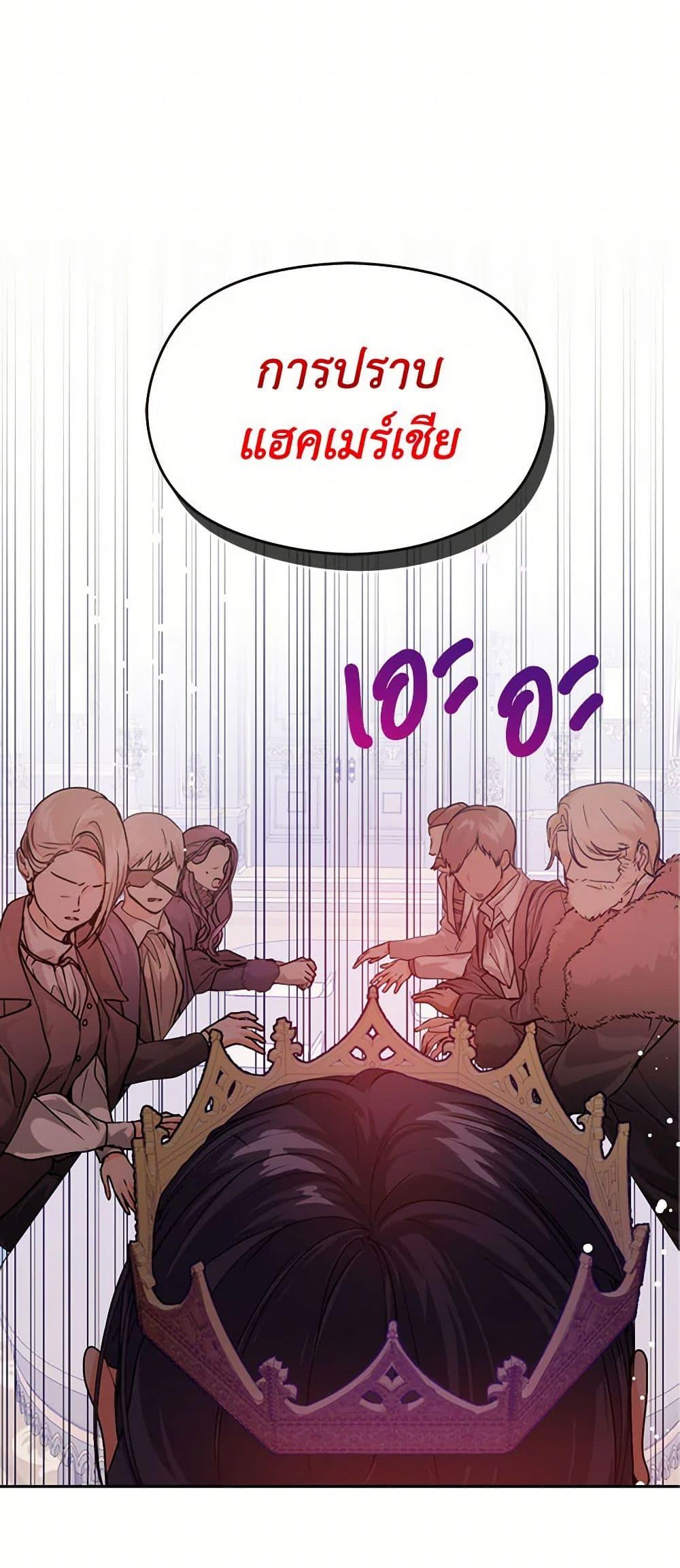 Manga-lc-com อ่านมังงะ อ่านการ์ตูน ออนไลน์ ฟรี I Didn’t Mean to Seduce the Male Lead! ตอนที่ 1 2 3 4 5 6 7 8 9 10 11 12 13 14 ฟรี ไม่มีโฆษณา Manga-lc - อ่าน มังงะ อ่าน การ์ตูน ออนไลน์ อ่านมังงะ ฟรี