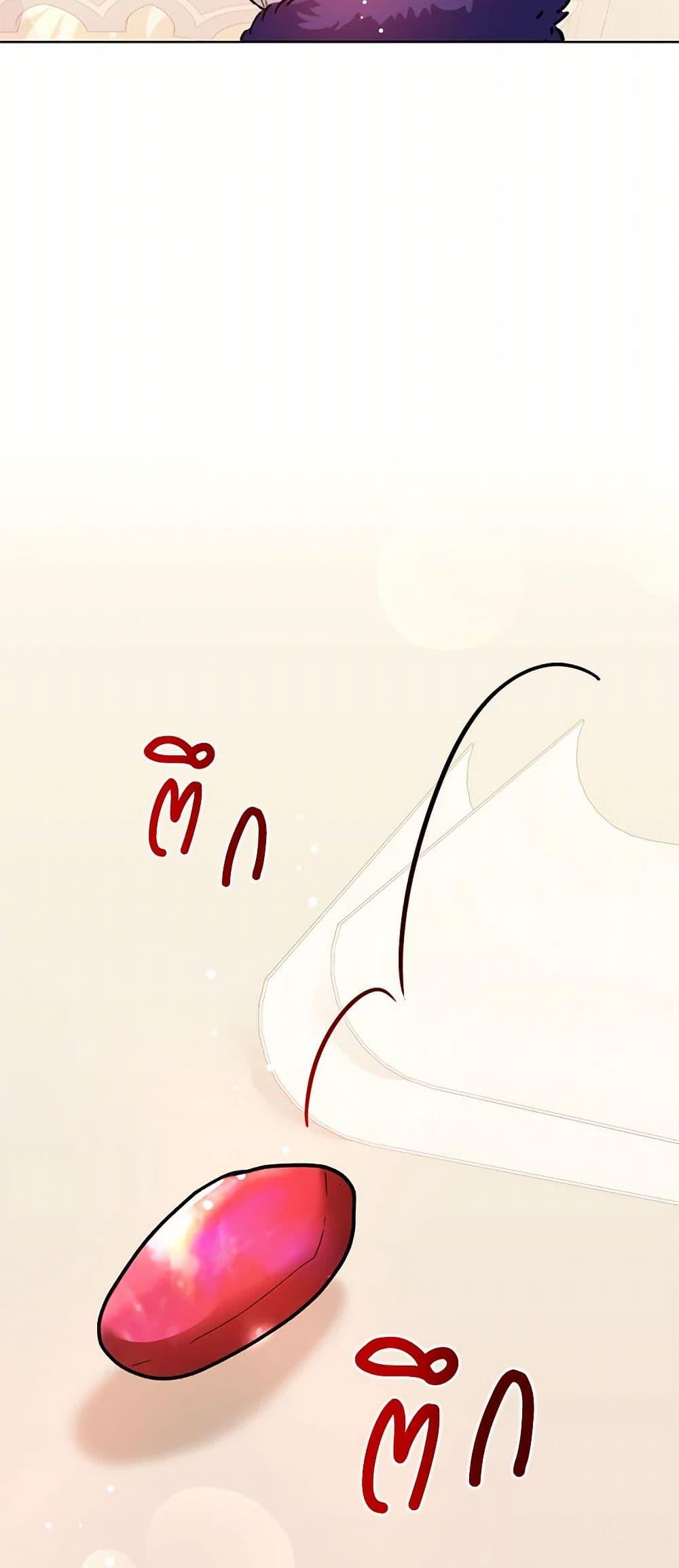 Manga-lc-com อ่านมังงะ อ่านการ์ตูน ออนไลน์ ฟรี I Didn’t Mean to Seduce the Male Lead! ตอนที่ 1 2 3 4 5 6 7 8 9 10 11 12 13 14 ฟรี ไม่มีโฆษณา Manga-lc - อ่าน มังงะ อ่าน การ์ตูน ออนไลน์ อ่านมังงะ ฟรี