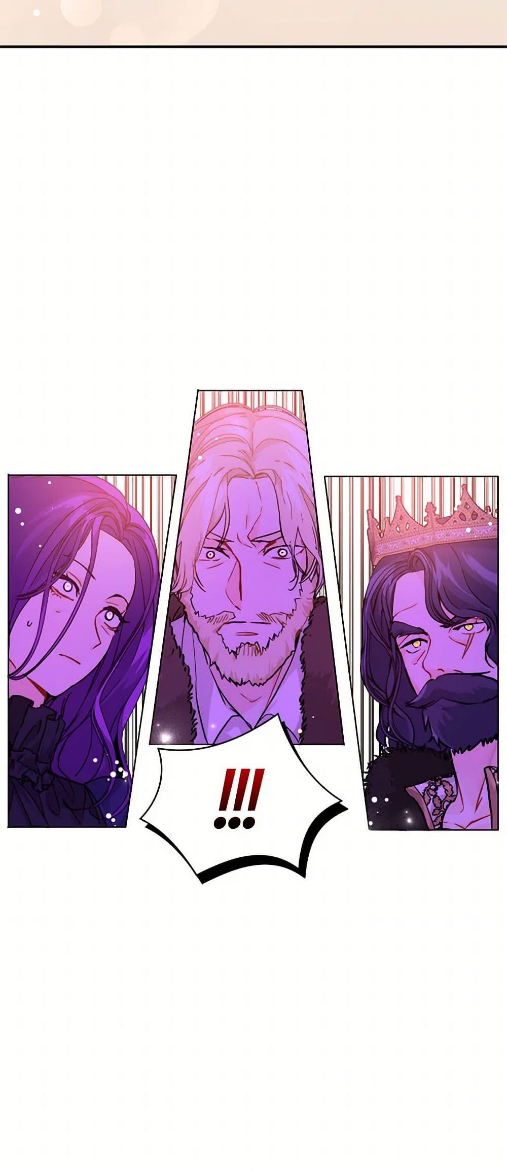 Manga-lc-com อ่านมังงะ อ่านการ์ตูน ออนไลน์ ฟรี I Didn’t Mean to Seduce the Male Lead! ตอนที่ 1 2 3 4 5 6 7 8 9 10 11 12 13 14 ฟรี ไม่มีโฆษณา Manga-lc - อ่าน มังงะ อ่าน การ์ตูน ออนไลน์ อ่านมังงะ ฟรี