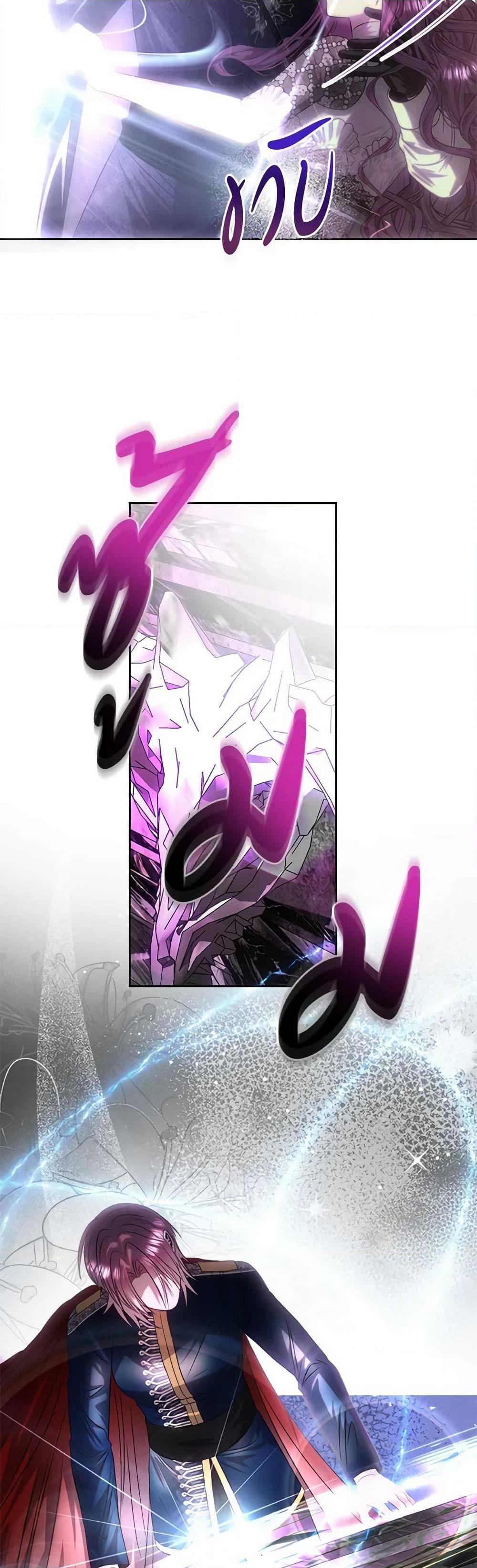 Manga-lc-com อ่านมังงะ อ่านการ์ตูน ออนไลน์ ฟรี How to Survive Sleeping With the Emperor ตอนที่ 1 2 3 4 5 6 7 8 9 10 11 12 13 14 ฟรี ไม่มีโฆษณา Manga-lc - อ่าน มังงะ อ่าน การ์ตูน ออนไลน์ อ่านมังงะ ฟรี