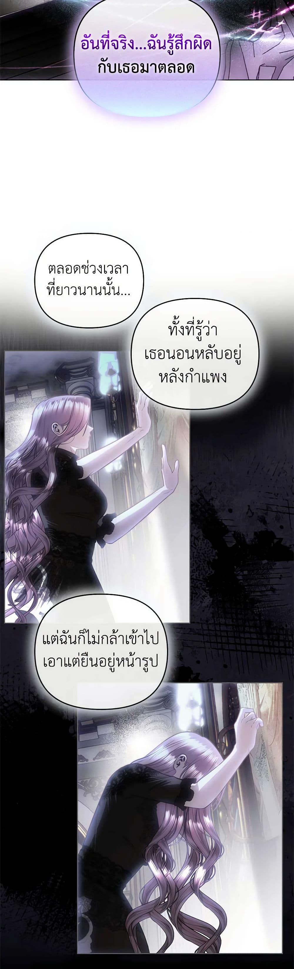 Manga-lc-com อ่านมังงะ อ่านการ์ตูน ออนไลน์ ฟรี How to Survive Sleeping With the Emperor ตอนที่ 1 2 3 4 5 6 7 8 9 10 11 12 13 14 ฟรี ไม่มีโฆษณา Manga-lc - อ่าน มังงะ อ่าน การ์ตูน ออนไลน์ อ่านมังงะ ฟรี