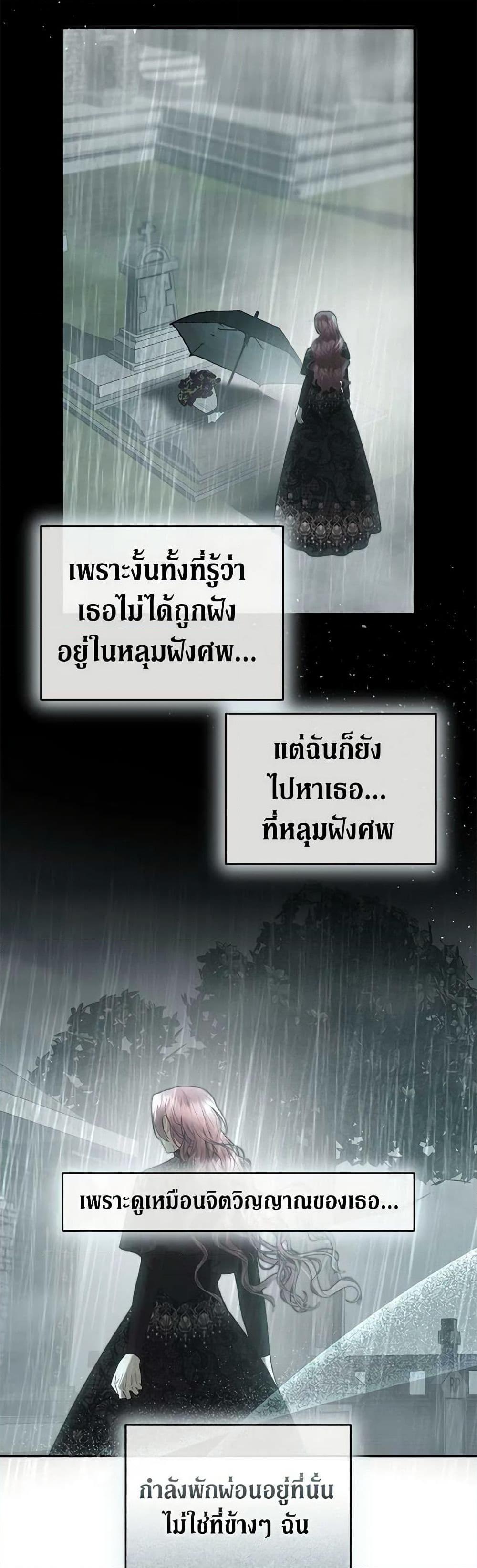 Manga-lc-com อ่านมังงะ อ่านการ์ตูน ออนไลน์ ฟรี How to Survive Sleeping With the Emperor ตอนที่ 1 2 3 4 5 6 7 8 9 10 11 12 13 14 ฟรี ไม่มีโฆษณา Manga-lc - อ่าน มังงะ อ่าน การ์ตูน ออนไลน์ อ่านมังงะ ฟรี