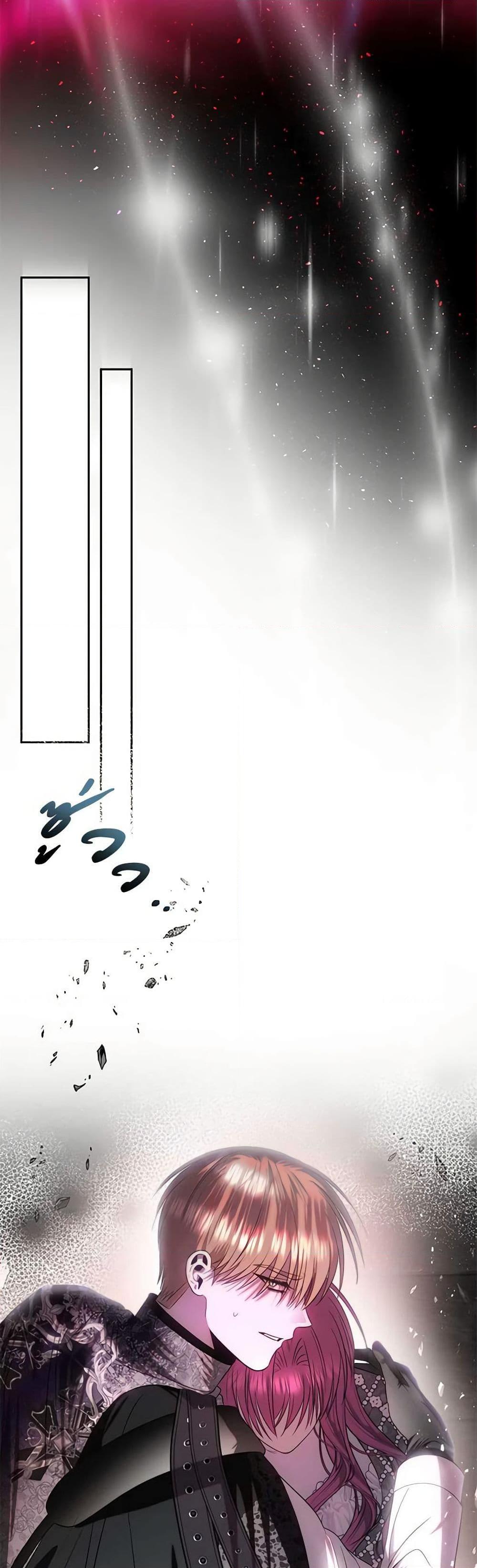 Manga-lc-com อ่านมังงะ อ่านการ์ตูน ออนไลน์ ฟรี How to Survive Sleeping With the Emperor ตอนที่ 1 2 3 4 5 6 7 8 9 10 11 12 13 14 ฟรี ไม่มีโฆษณา Manga-lc - อ่าน มังงะ อ่าน การ์ตูน ออนไลน์ อ่านมังงะ ฟรี