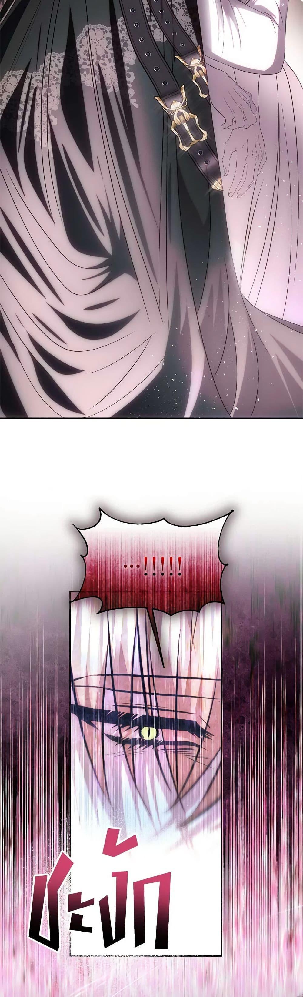 Manga-lc-com อ่านมังงะ อ่านการ์ตูน ออนไลน์ ฟรี How to Survive Sleeping With the Emperor ตอนที่ 1 2 3 4 5 6 7 8 9 10 11 12 13 14 ฟรี ไม่มีโฆษณา Manga-lc - อ่าน มังงะ อ่าน การ์ตูน ออนไลน์ อ่านมังงะ ฟรี