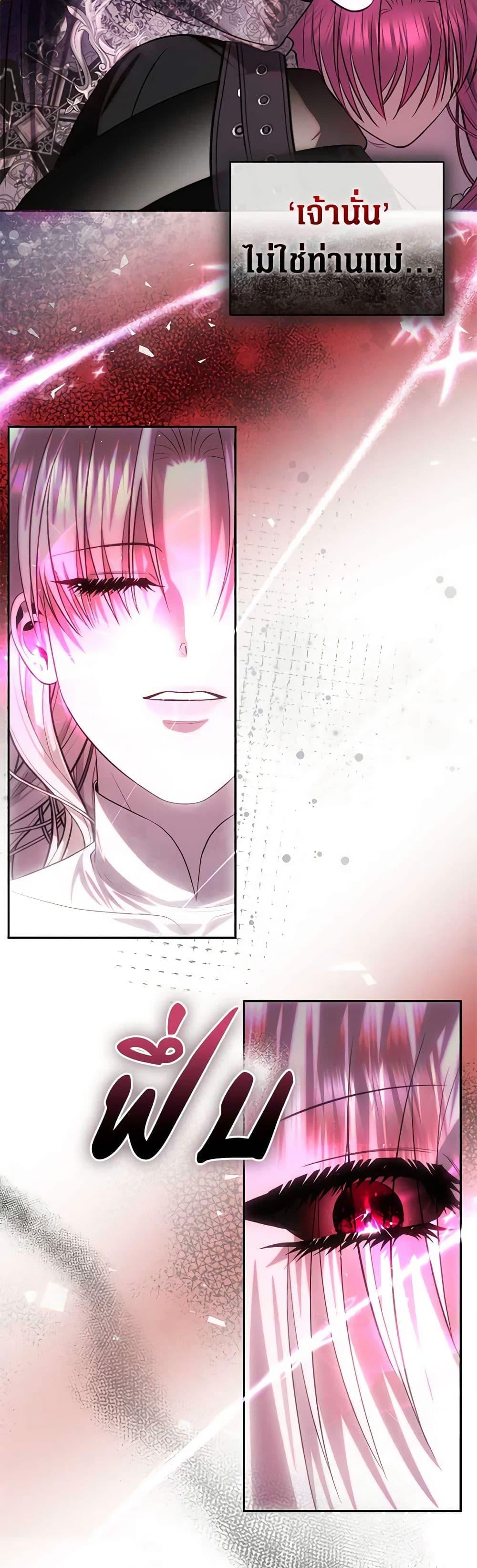 Manga-lc-com อ่านมังงะ อ่านการ์ตูน ออนไลน์ ฟรี How to Survive Sleeping With the Emperor ตอนที่ 1 2 3 4 5 6 7 8 9 10 11 12 13 14 ฟรี ไม่มีโฆษณา Manga-lc - อ่าน มังงะ อ่าน การ์ตูน ออนไลน์ อ่านมังงะ ฟรี