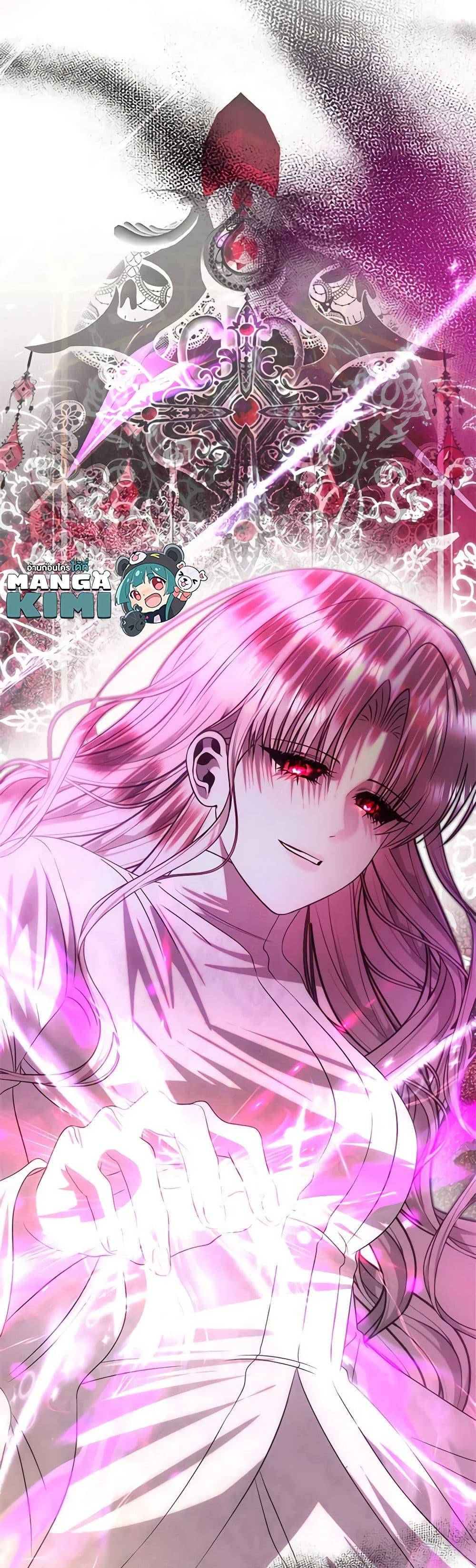 Manga-lc-com อ่านมังงะ อ่านการ์ตูน ออนไลน์ ฟรี How to Survive Sleeping With the Emperor ตอนที่ 1 2 3 4 5 6 7 8 9 10 11 12 13 14 ฟรี ไม่มีโฆษณา Manga-lc - อ่าน มังงะ อ่าน การ์ตูน ออนไลน์ อ่านมังงะ ฟรี