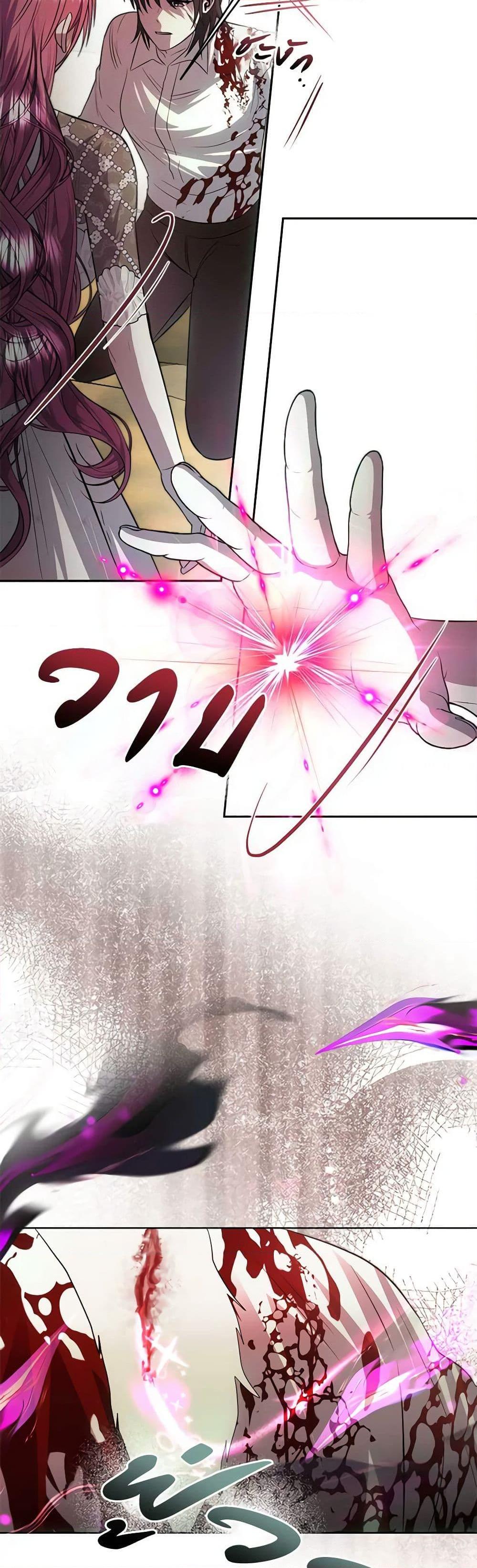 Manga-lc-com อ่านมังงะ อ่านการ์ตูน ออนไลน์ ฟรี How to Survive Sleeping With the Emperor ตอนที่ 1 2 3 4 5 6 7 8 9 10 11 12 13 14 ฟรี ไม่มีโฆษณา Manga-lc - อ่าน มังงะ อ่าน การ์ตูน ออนไลน์ อ่านมังงะ ฟรี