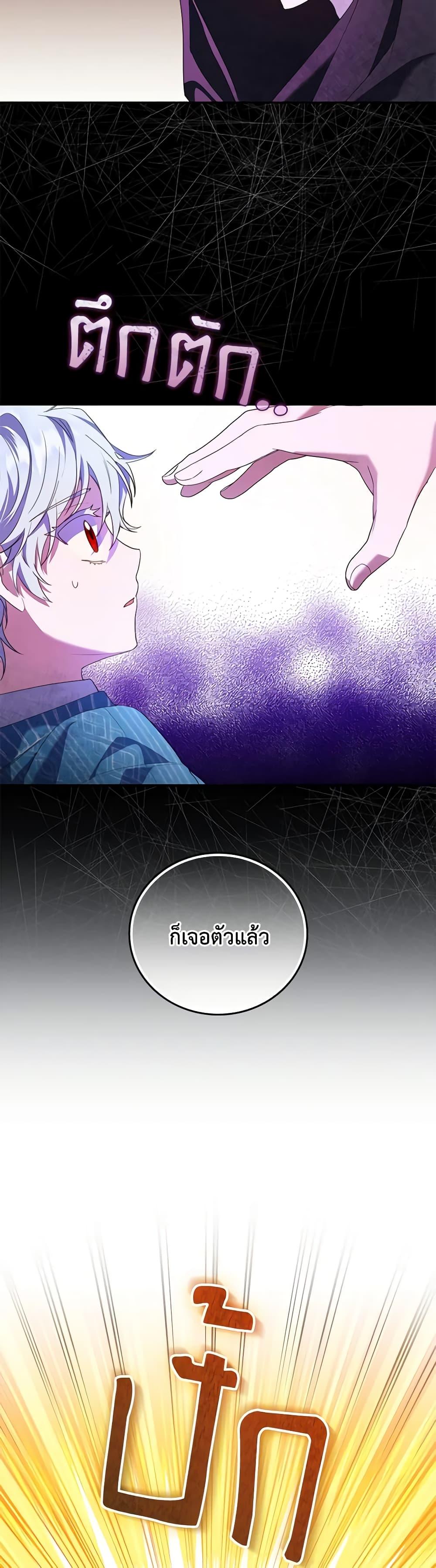 Manga-lc-com อ่านมังงะ อ่านการ์ตูน ออนไลน์ ฟรี I Became the Young Villain’s Sister-in-Law ตอนที่ 1 2 3 4 5 6 7 8 9 10 11 12 13 14 ฟรี ไม่มีโฆษณา Manga-lc - อ่าน มังงะ อ่าน การ์ตูน ออนไลน์ อ่านมังงะ ฟรี