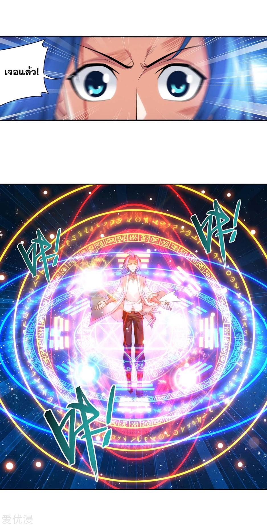 Manga-lc-com อ่านมังงะ อ่านการ์ตูน ออนไลน์ ฟรี Da Zhu Zai ตอนที่ 1 2 3 4 5 6 7 8 9 10 11 12 13 14 ฟรี ไม่มีโฆษณา Manga-lc - อ่าน มังงะ อ่าน การ์ตูน ออนไลน์ อ่านมังงะ ฟรี