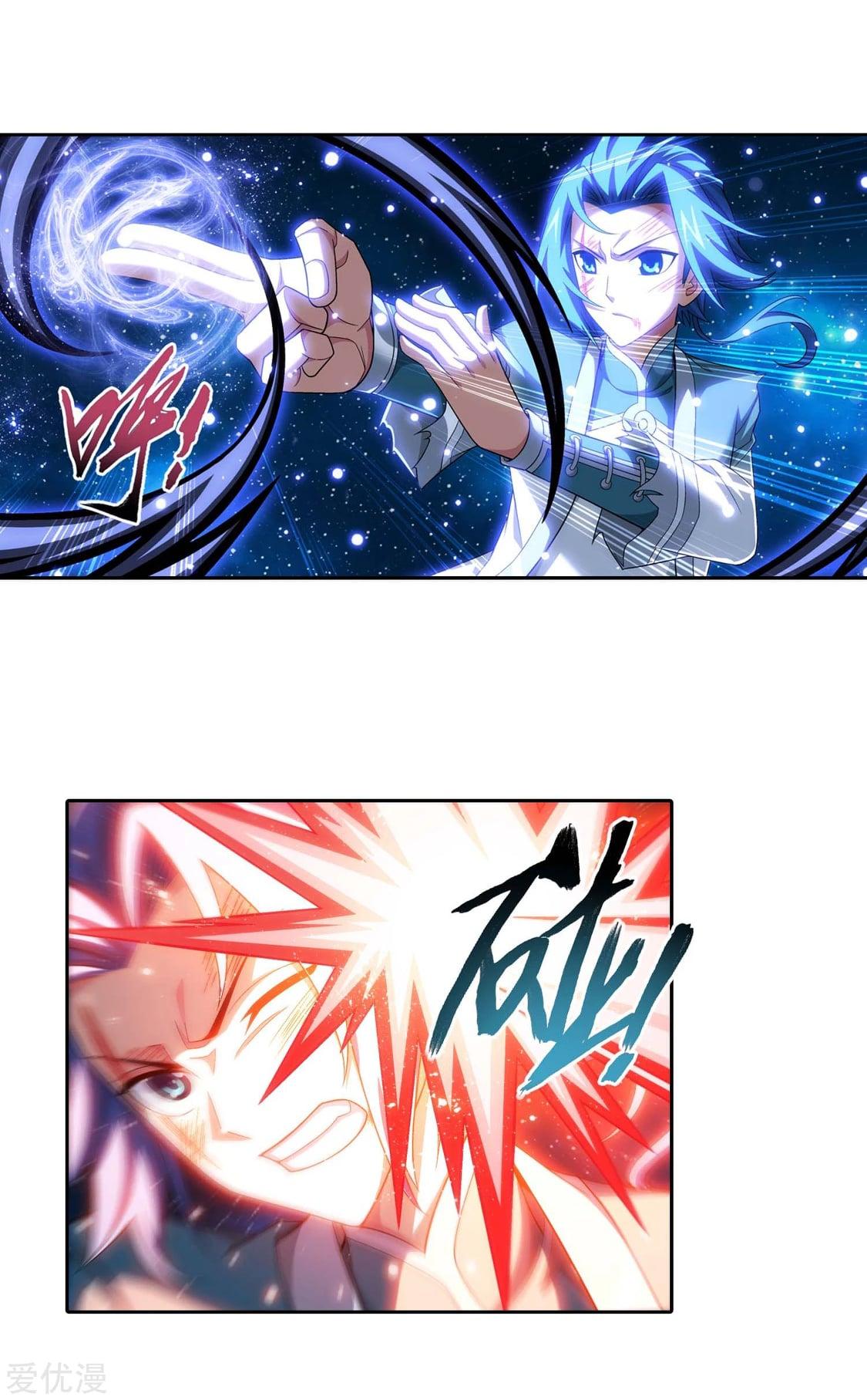 Manga-lc-com อ่านมังงะ อ่านการ์ตูน ออนไลน์ ฟรี Da Zhu Zai ตอนที่ 1 2 3 4 5 6 7 8 9 10 11 12 13 14 ฟรี ไม่มีโฆษณา Manga-lc - อ่าน มังงะ อ่าน การ์ตูน ออนไลน์ อ่านมังงะ ฟรี