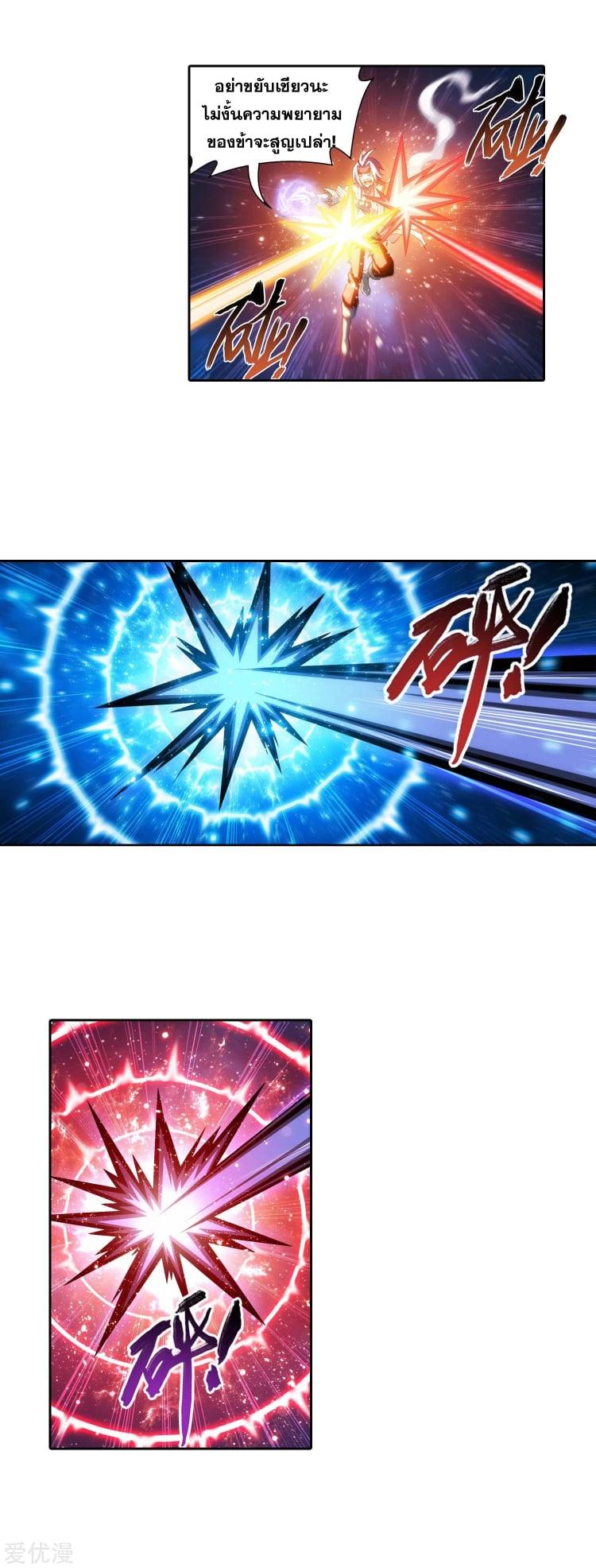 Manga-lc-com อ่านมังงะ อ่านการ์ตูน ออนไลน์ ฟรี Da Zhu Zai ตอนที่ 1 2 3 4 5 6 7 8 9 10 11 12 13 14 ฟรี ไม่มีโฆษณา Manga-lc - อ่าน มังงะ อ่าน การ์ตูน ออนไลน์ อ่านมังงะ ฟรี