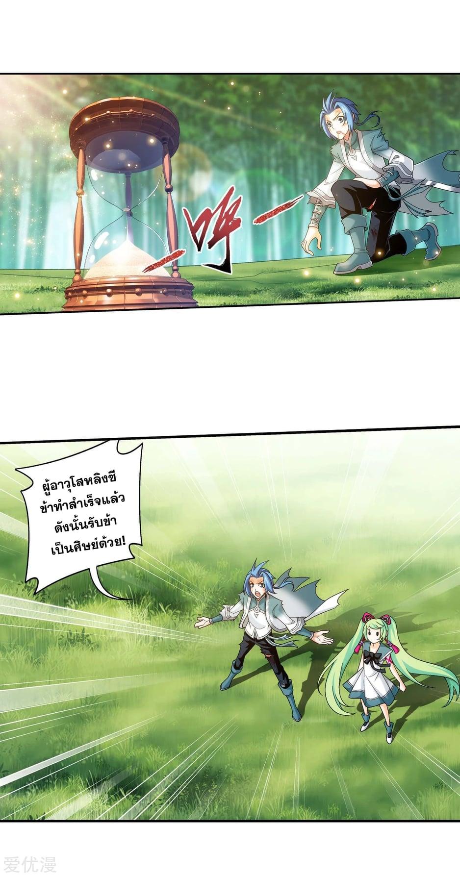 Manga-lc-com อ่านมังงะ อ่านการ์ตูน ออนไลน์ ฟรี Da Zhu Zai ตอนที่ 1 2 3 4 5 6 7 8 9 10 11 12 13 14 ฟรี ไม่มีโฆษณา Manga-lc - อ่าน มังงะ อ่าน การ์ตูน ออนไลน์ อ่านมังงะ ฟรี