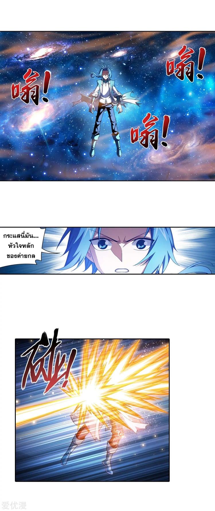 Manga-lc-com อ่านมังงะ อ่านการ์ตูน ออนไลน์ ฟรี Da Zhu Zai ตอนที่ 1 2 3 4 5 6 7 8 9 10 11 12 13 14 ฟรี ไม่มีโฆษณา Manga-lc - อ่าน มังงะ อ่าน การ์ตูน ออนไลน์ อ่านมังงะ ฟรี