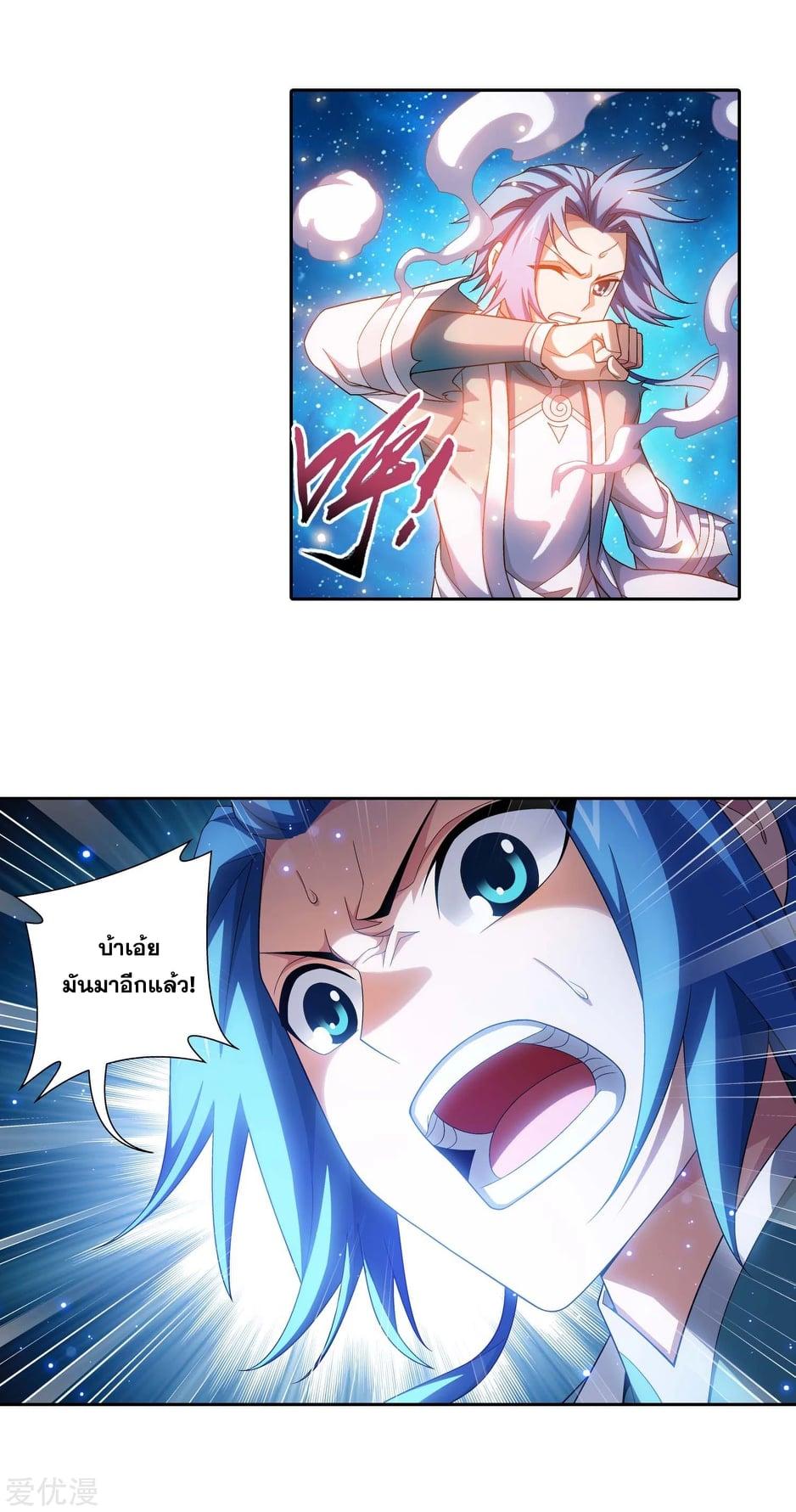 Manga-lc-com อ่านมังงะ อ่านการ์ตูน ออนไลน์ ฟรี Da Zhu Zai ตอนที่ 1 2 3 4 5 6 7 8 9 10 11 12 13 14 ฟรี ไม่มีโฆษณา Manga-lc - อ่าน มังงะ อ่าน การ์ตูน ออนไลน์ อ่านมังงะ ฟรี