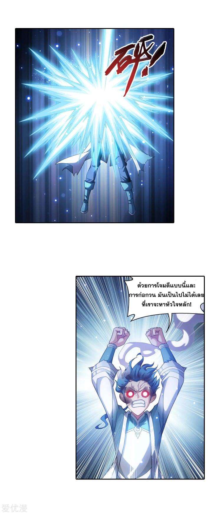 Manga-lc-com อ่านมังงะ อ่านการ์ตูน ออนไลน์ ฟรี Da Zhu Zai ตอนที่ 1 2 3 4 5 6 7 8 9 10 11 12 13 14 ฟรี ไม่มีโฆษณา Manga-lc - อ่าน มังงะ อ่าน การ์ตูน ออนไลน์ อ่านมังงะ ฟรี