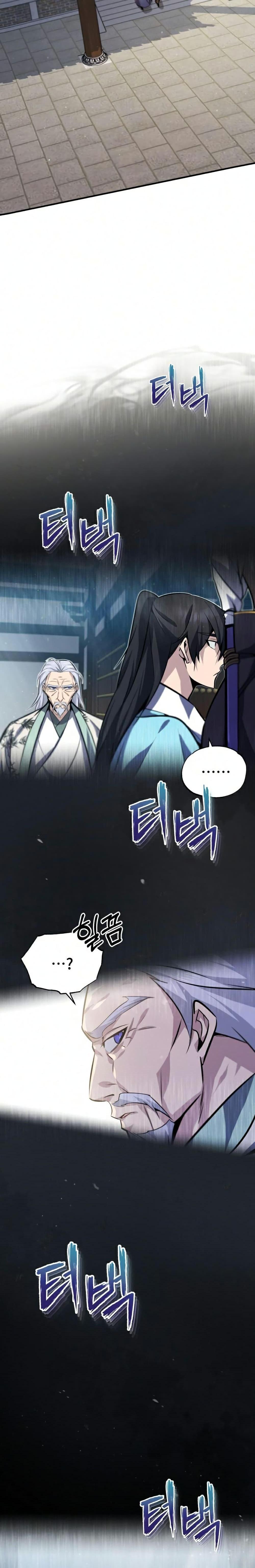 Manga-lc-com อ่านมังงะ อ่านการ์ตูน ออนไลน์ ฟรี Star Instructor Master Baek ตอนที่ 1 2 3 4 5 6 7 8 9 10 11 12 13 14 ฟรี ไม่มีโฆษณา Manga-lc - อ่าน มังงะ อ่าน การ์ตูน ออนไลน์ อ่านมังงะ ฟรี