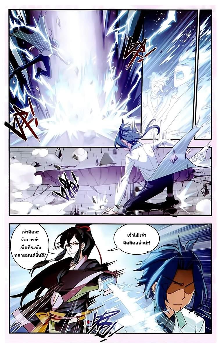 Manga-lc-com อ่านมังงะ อ่านการ์ตูน ออนไลน์ ฟรี Da Zhu Zai ตอนที่ 1 2 3 4 5 6 7 8 9 10 11 12 13 14 ฟรี ไม่มีโฆษณา Manga-lc - อ่าน มังงะ อ่าน การ์ตูน ออนไลน์ อ่านมังงะ ฟรี