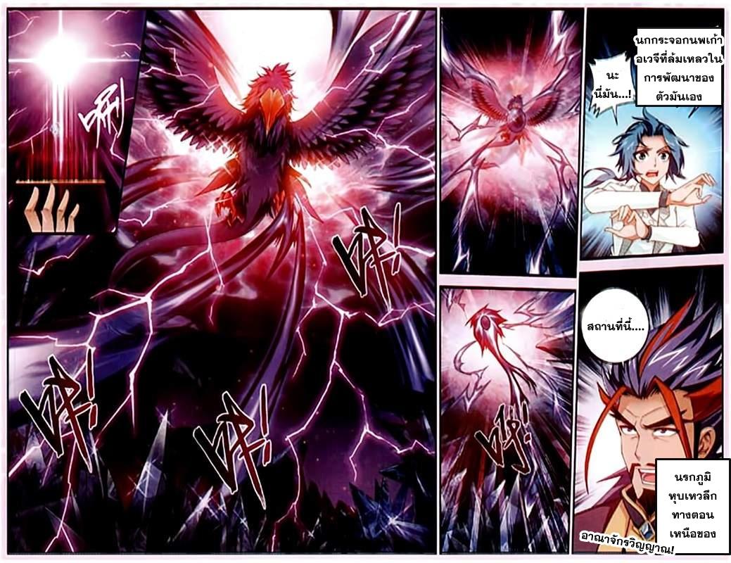 Manga-lc-com อ่านมังงะ อ่านการ์ตูน ออนไลน์ ฟรี Da Zhu Zai ตอนที่ 1 2 3 4 5 6 7 8 9 10 11 12 13 14 ฟรี ไม่มีโฆษณา Manga-lc - อ่าน มังงะ อ่าน การ์ตูน ออนไลน์ อ่านมังงะ ฟรี