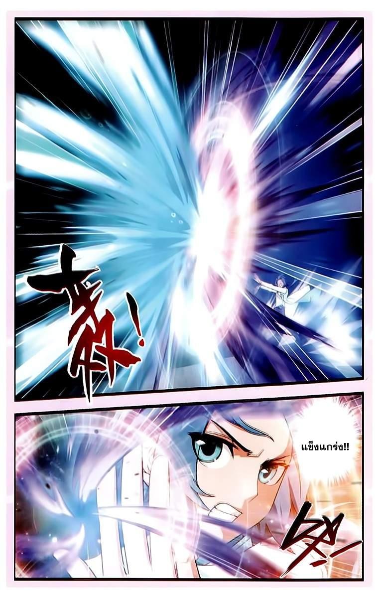 Manga-lc-com อ่านมังงะ อ่านการ์ตูน ออนไลน์ ฟรี Da Zhu Zai ตอนที่ 1 2 3 4 5 6 7 8 9 10 11 12 13 14 ฟรี ไม่มีโฆษณา Manga-lc - อ่าน มังงะ อ่าน การ์ตูน ออนไลน์ อ่านมังงะ ฟรี