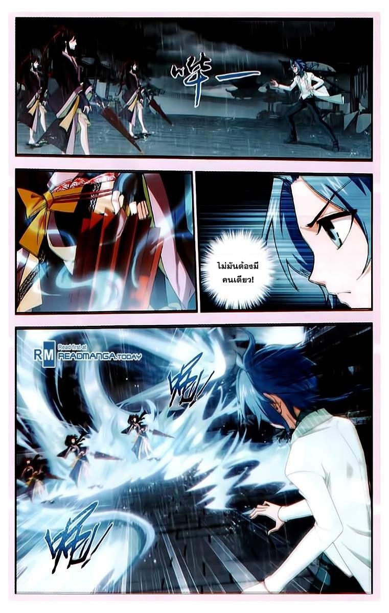 Manga-lc-com อ่านมังงะ อ่านการ์ตูน ออนไลน์ ฟรี Da Zhu Zai ตอนที่ 1 2 3 4 5 6 7 8 9 10 11 12 13 14 ฟรี ไม่มีโฆษณา Manga-lc - อ่าน มังงะ อ่าน การ์ตูน ออนไลน์ อ่านมังงะ ฟรี