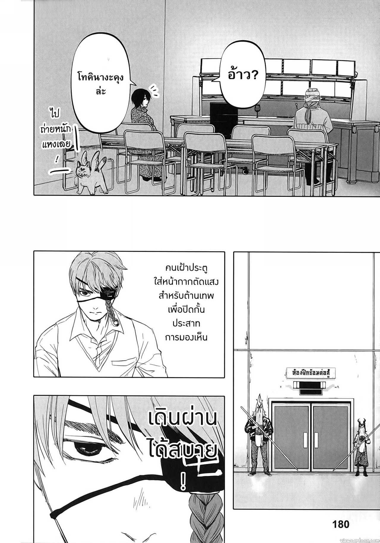 Manga-lc-com อ่านมังงะ อ่านการ์ตูน ออนไลน์ ฟรี After God ตอนที่ 1 2 3 4 5 6 7 8 9 10 11 12 13 14 ฟรี ไม่มีโฆษณา Manga-lc - อ่าน มังงะ อ่าน การ์ตูน ออนไลน์ อ่านมังงะ ฟรี