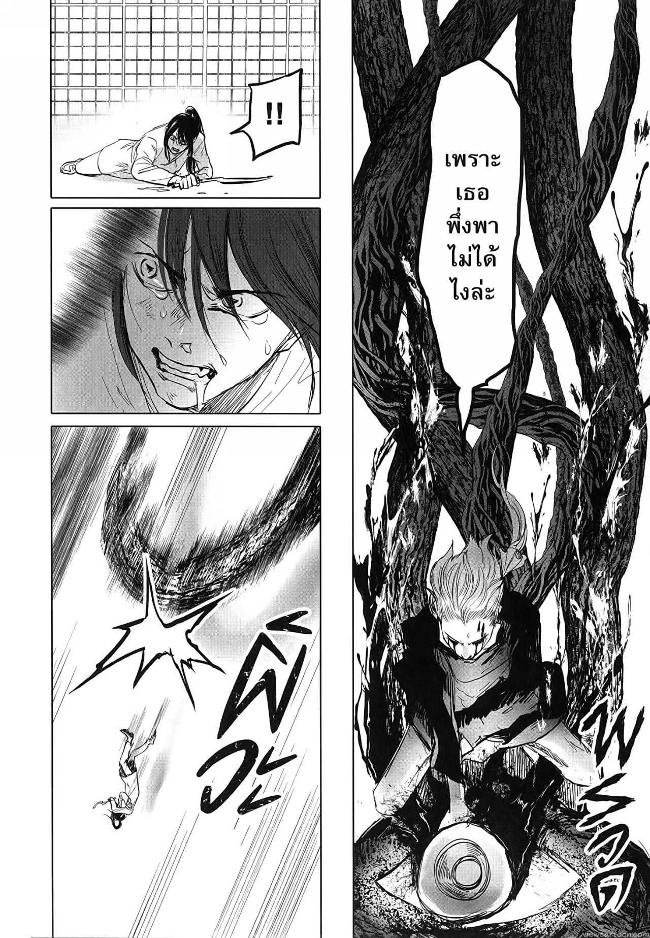 Manga-lc-com อ่านมังงะ อ่านการ์ตูน ออนไลน์ ฟรี After God ตอนที่ 1 2 3 4 5 6 7 8 9 10 11 12 13 14 ฟรี ไม่มีโฆษณา Manga-lc - อ่าน มังงะ อ่าน การ์ตูน ออนไลน์ อ่านมังงะ ฟรี